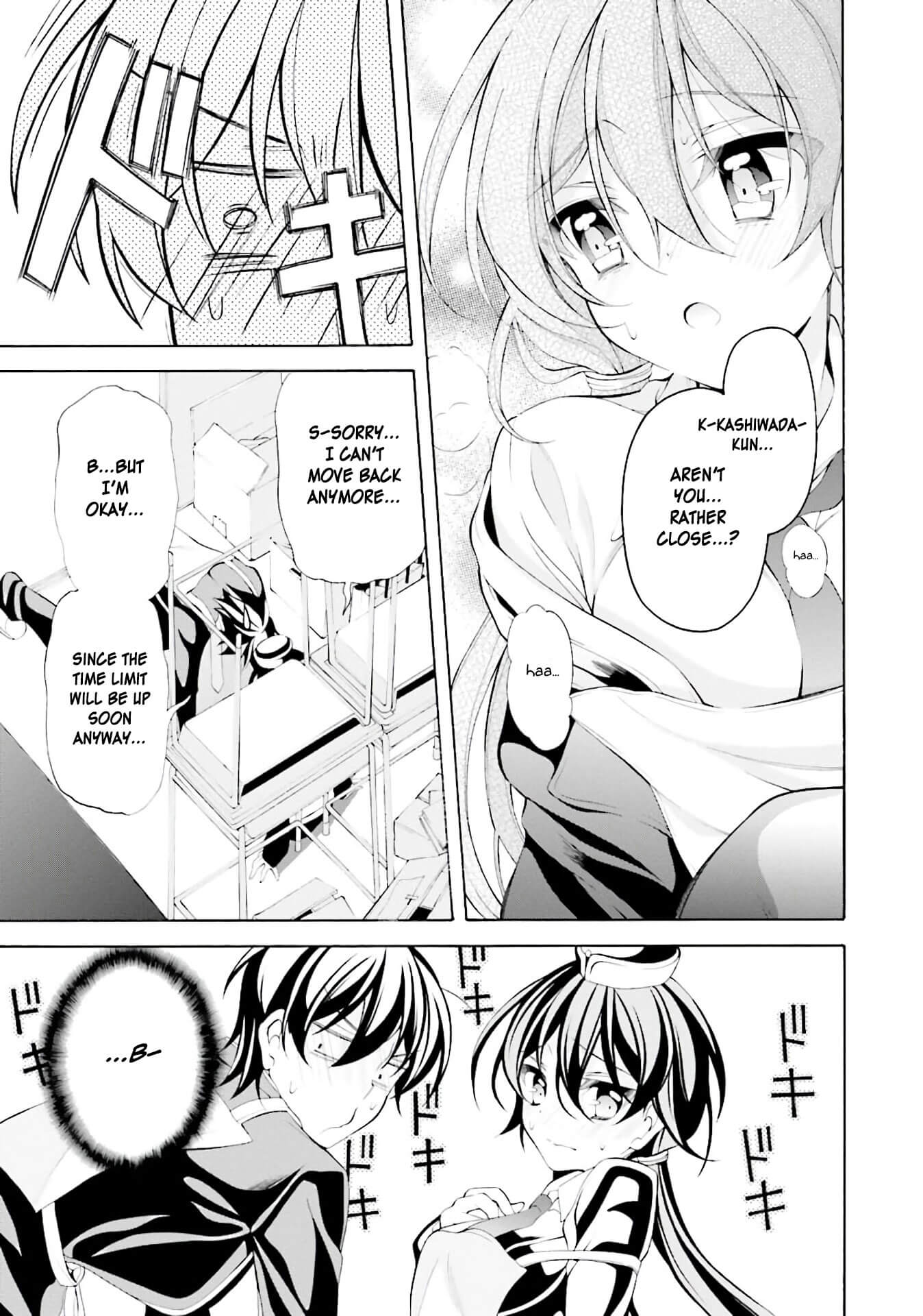 Omae o Otaku ni Shiteyaru kara, Ore o Riajuu ni Shitekure! Chapter 28 page 9 - Chapter 28: Then, I'll be going!