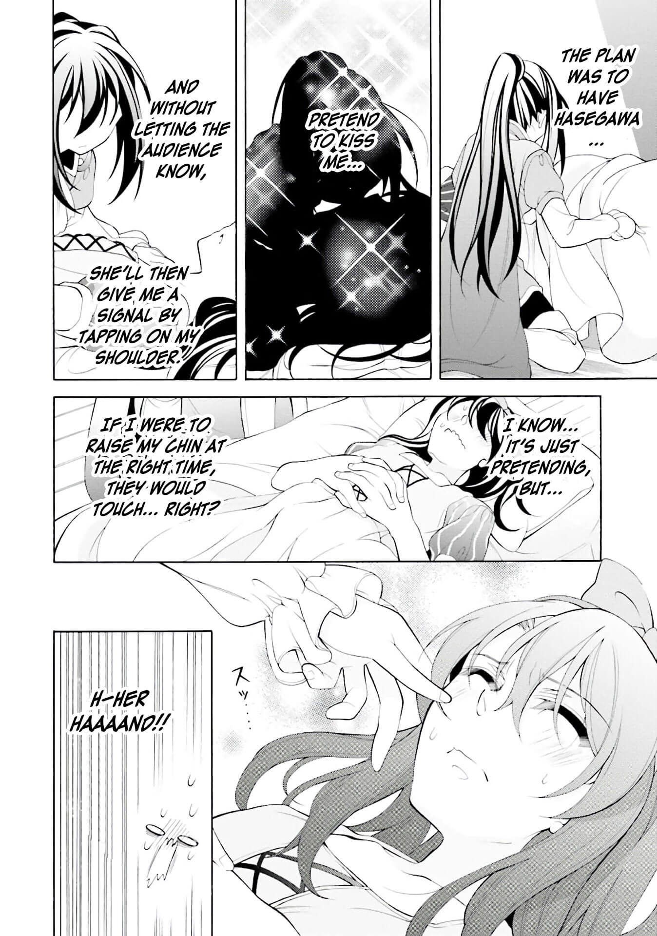 Omae o Otaku ni Shiteyaru kara, Ore o Riajuu ni Shitekure! Chapter 29 page 12 - Chapter 29: I was a little lost in thought