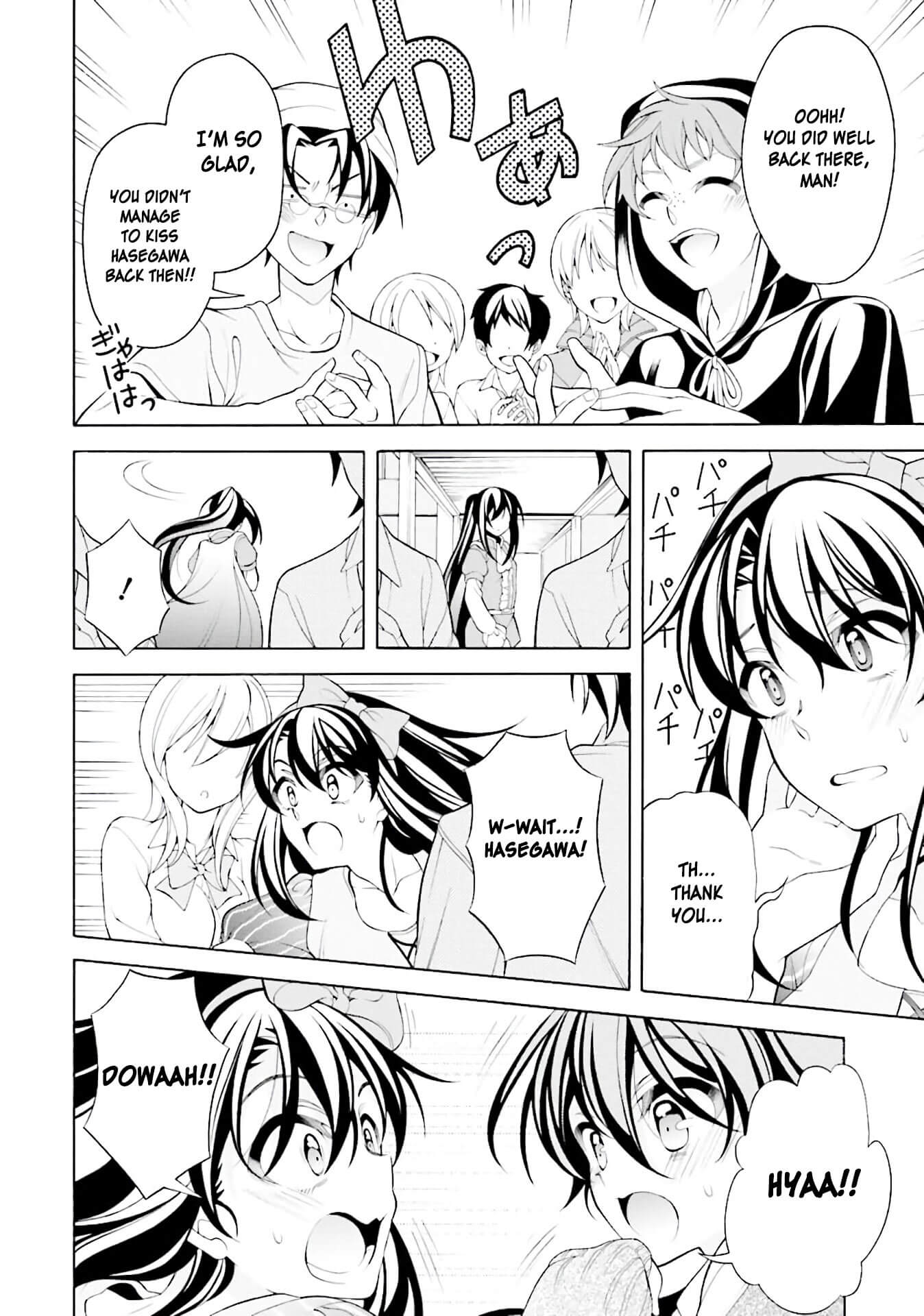 Omae o Otaku ni Shiteyaru kara, Ore o Riajuu ni Shitekure! Chapter 29 page 18 - Chapter 29: I was a little lost in thought