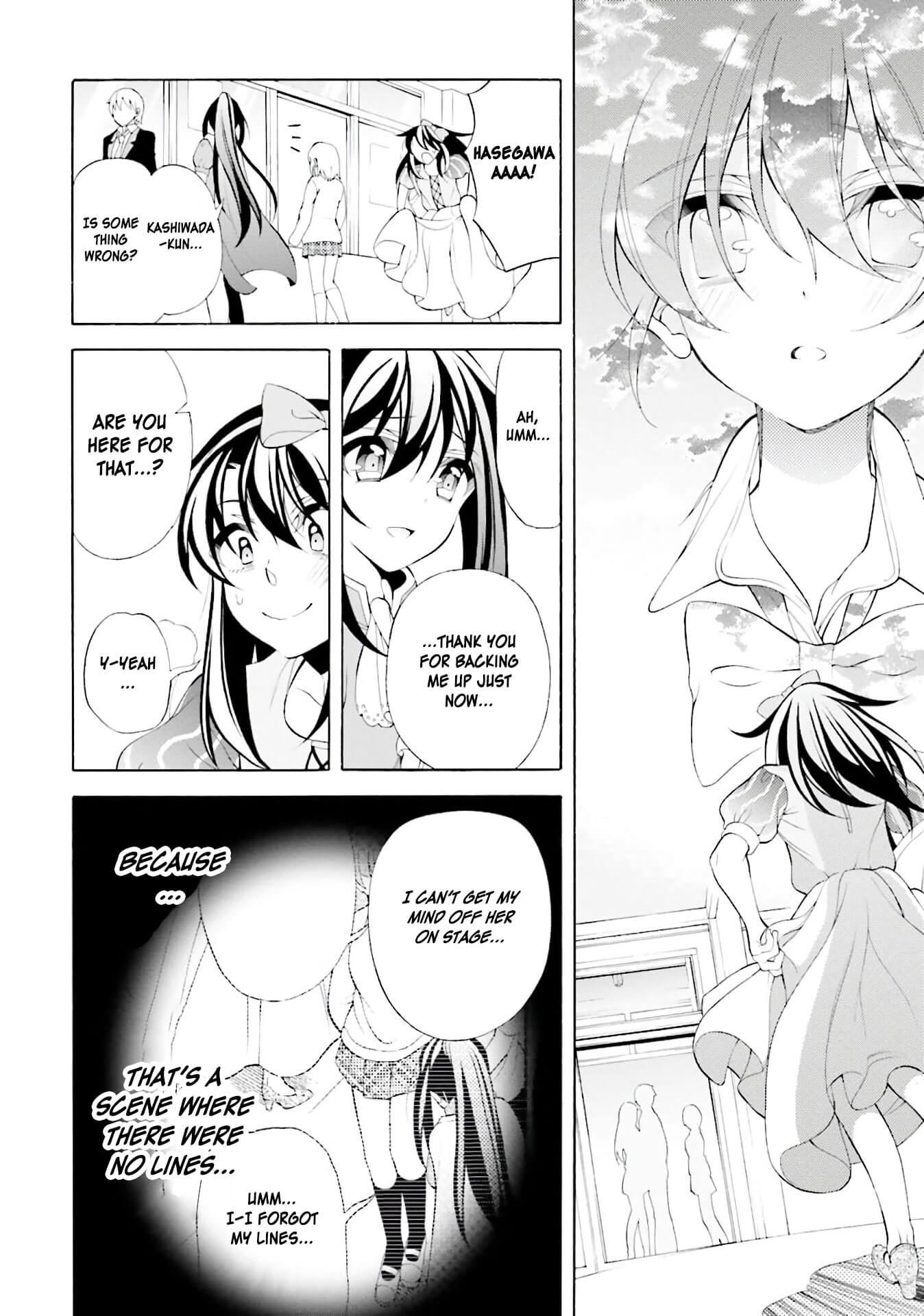Omae o Otaku ni Shiteyaru kara, Ore o Riajuu ni Shitekure! Chapter 29 page 20 - Chapter 29: I was a little lost in thought