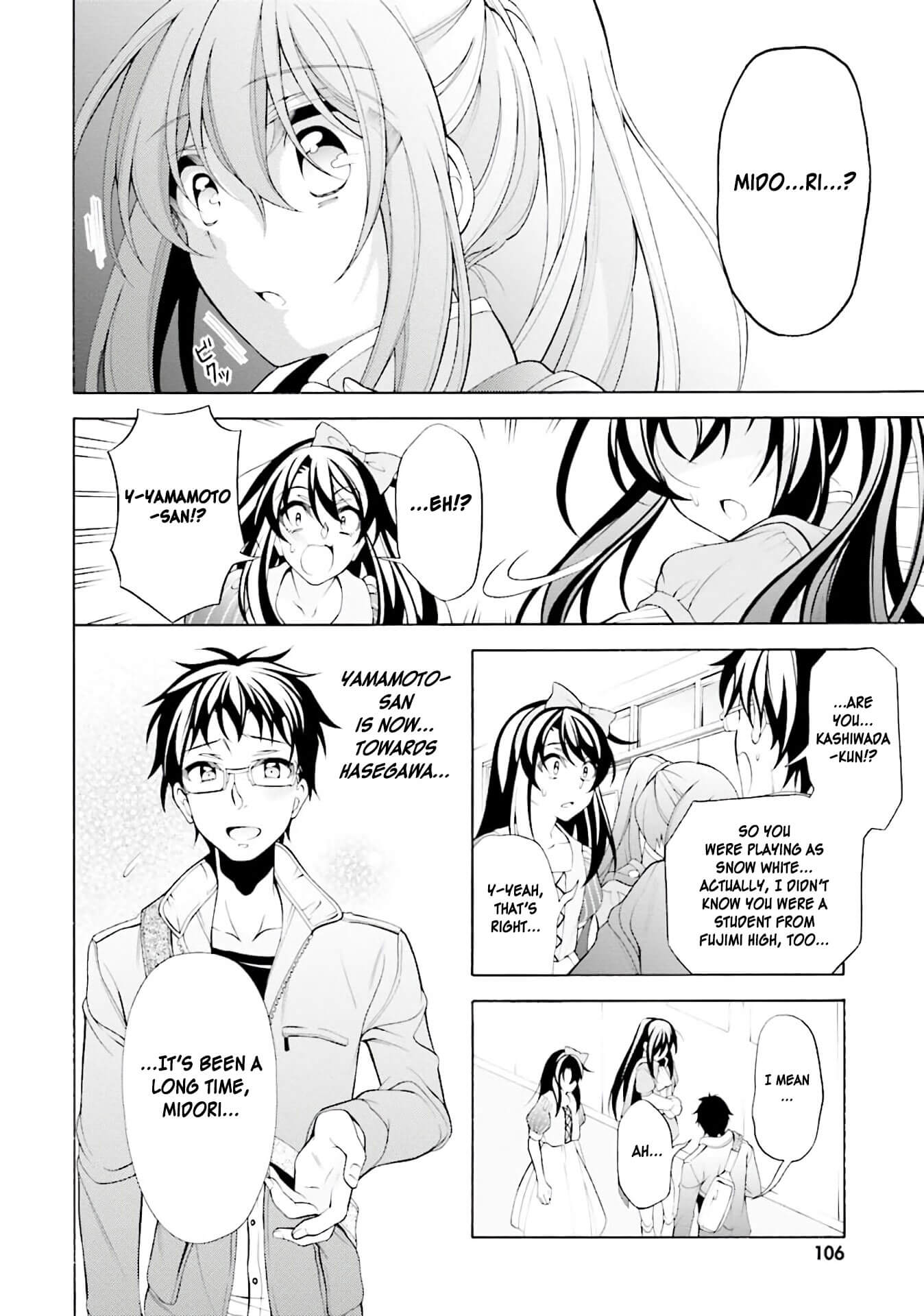 Omae o Otaku ni Shiteyaru kara, Ore o Riajuu ni Shitekure! Chapter 29 page 22 - Chapter 29: I was a little lost in thought