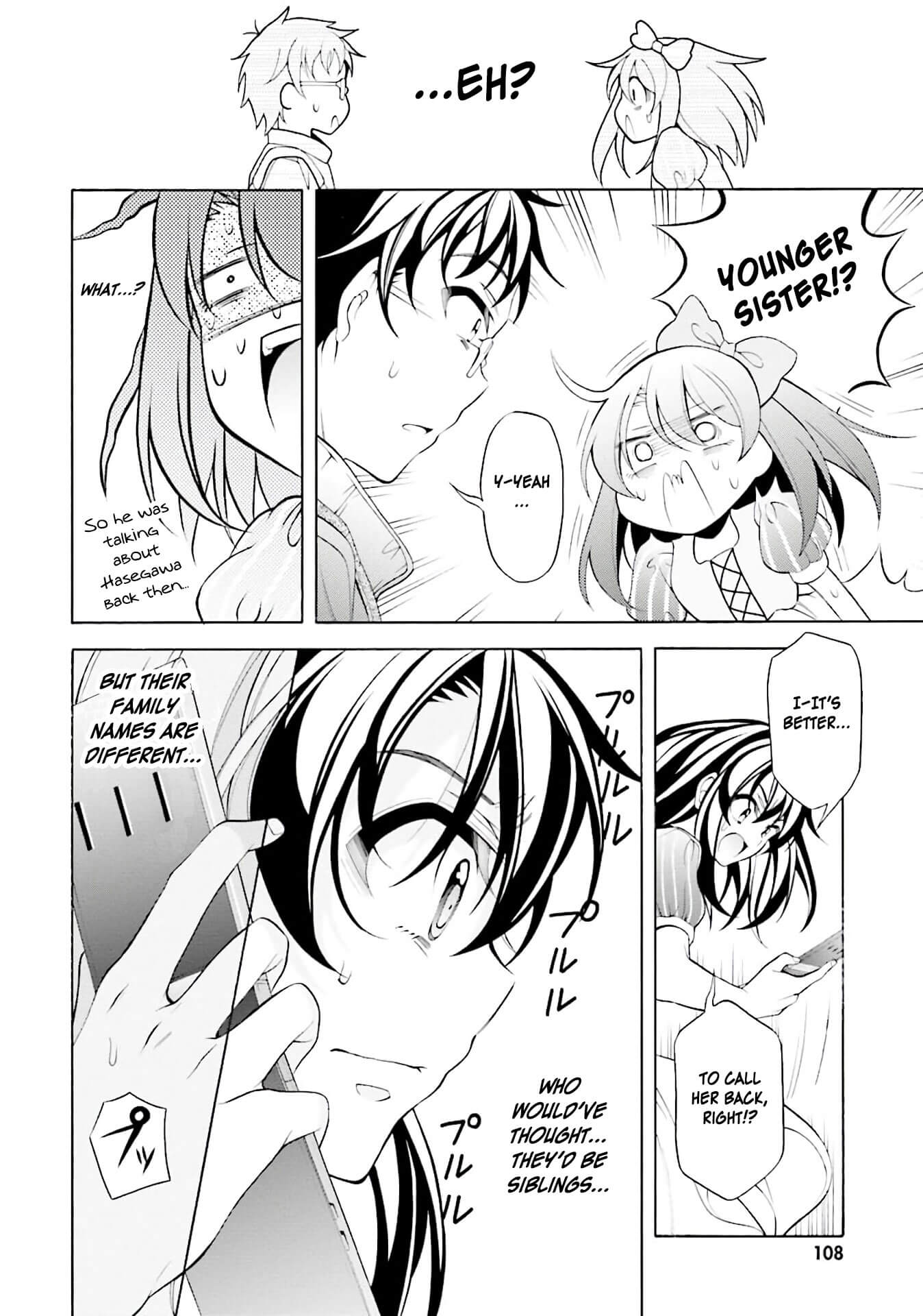 Omae o Otaku ni Shiteyaru kara, Ore o Riajuu ni Shitekure! Chapter 29 page 24 - Chapter 29: I was a little lost in thought