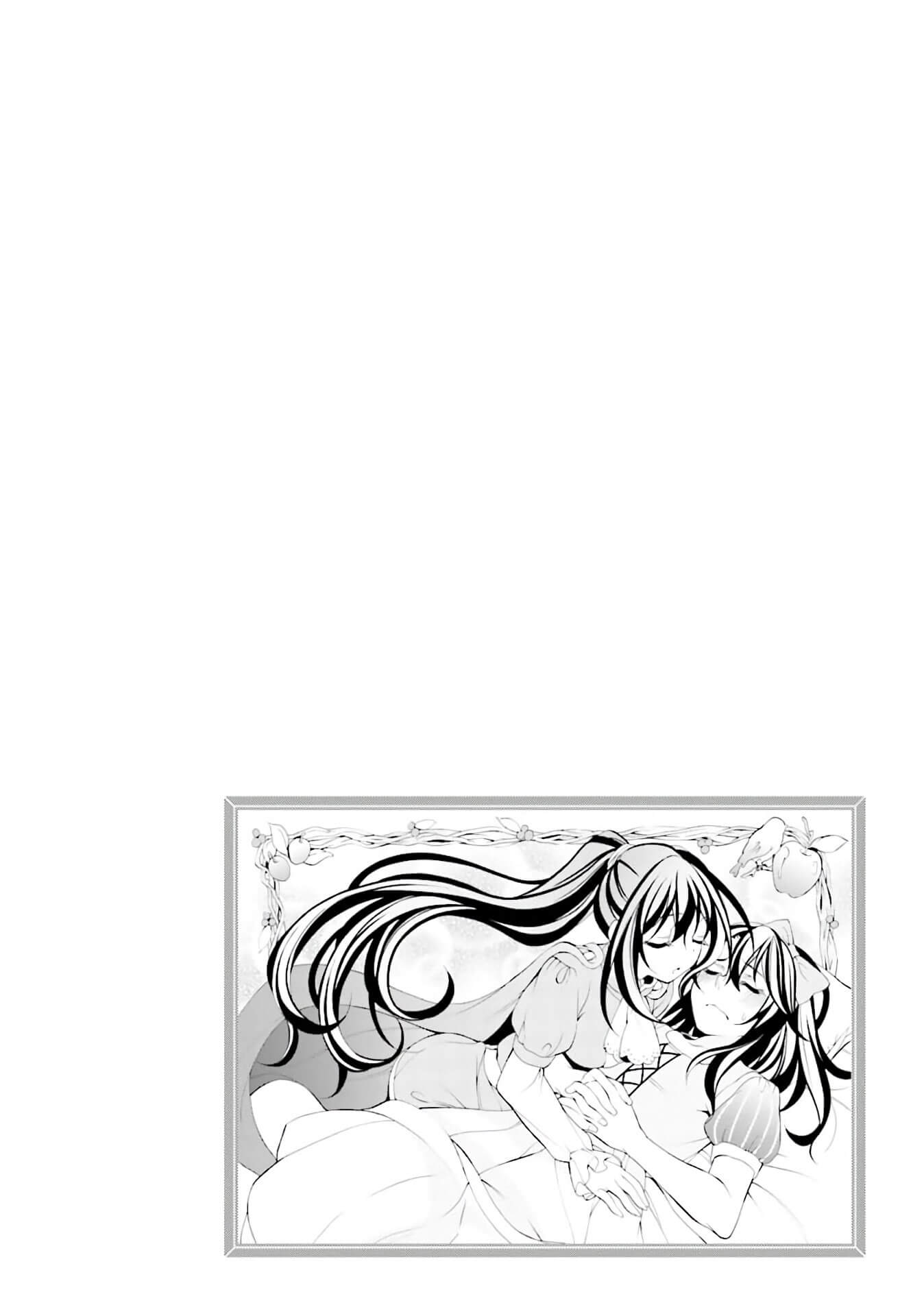 Omae o Otaku ni Shiteyaru kara, Ore o Riajuu ni Shitekure! Chapter 29 page 34 - Chapter 29: I was a little lost in thought