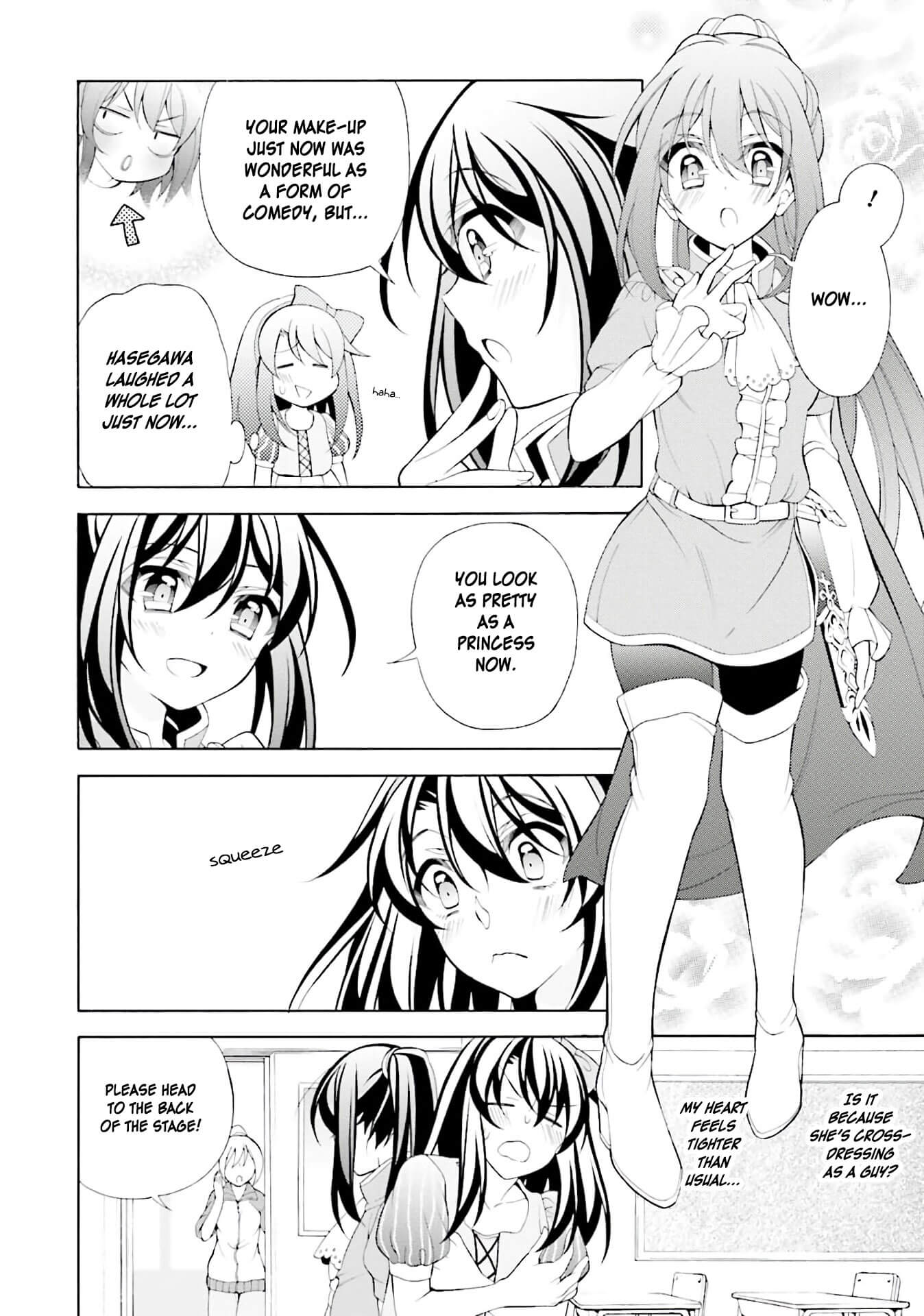 Omae o Otaku ni Shiteyaru kara, Ore o Riajuu ni Shitekure! Chapter 29 page 4 - Chapter 29: I was a little lost in thought