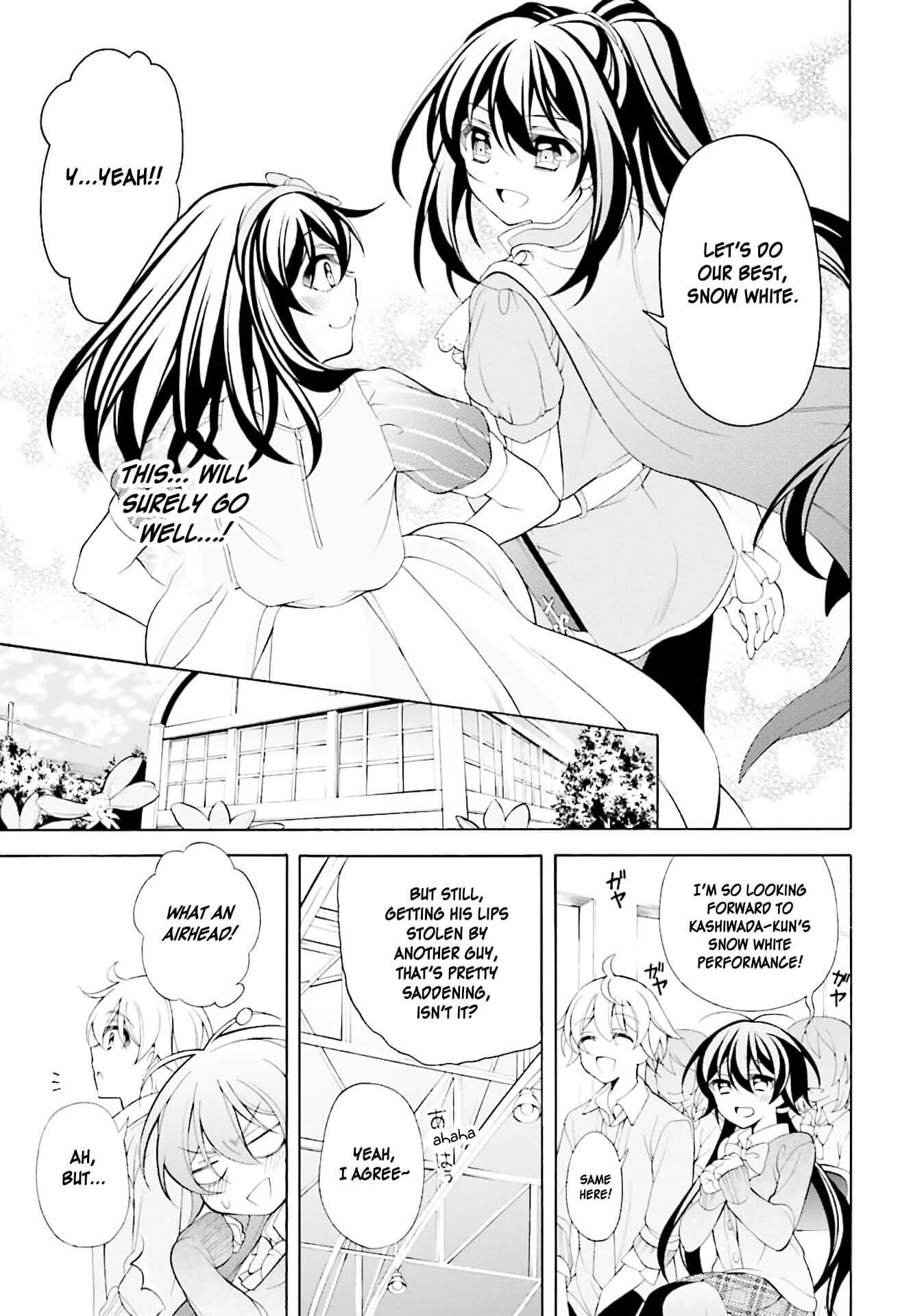 Omae o Otaku ni Shiteyaru kara, Ore o Riajuu ni Shitekure! Chapter 29 page 5 - Chapter 29: I was a little lost in thought