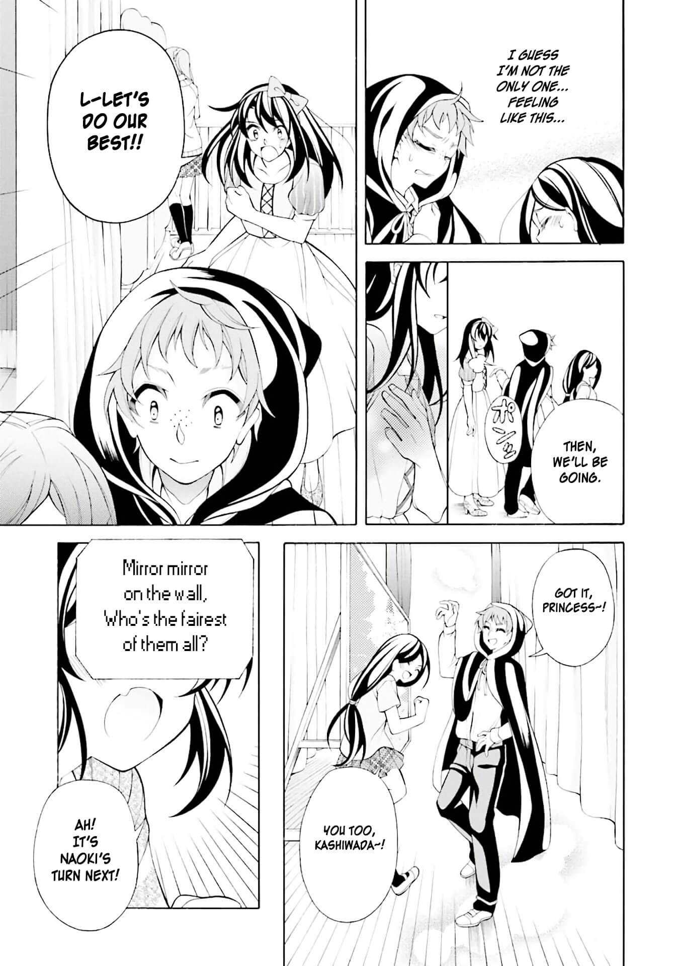 Omae o Otaku ni Shiteyaru kara, Ore o Riajuu ni Shitekure! Chapter 29 page 7 - Chapter 29: I was a little lost in thought