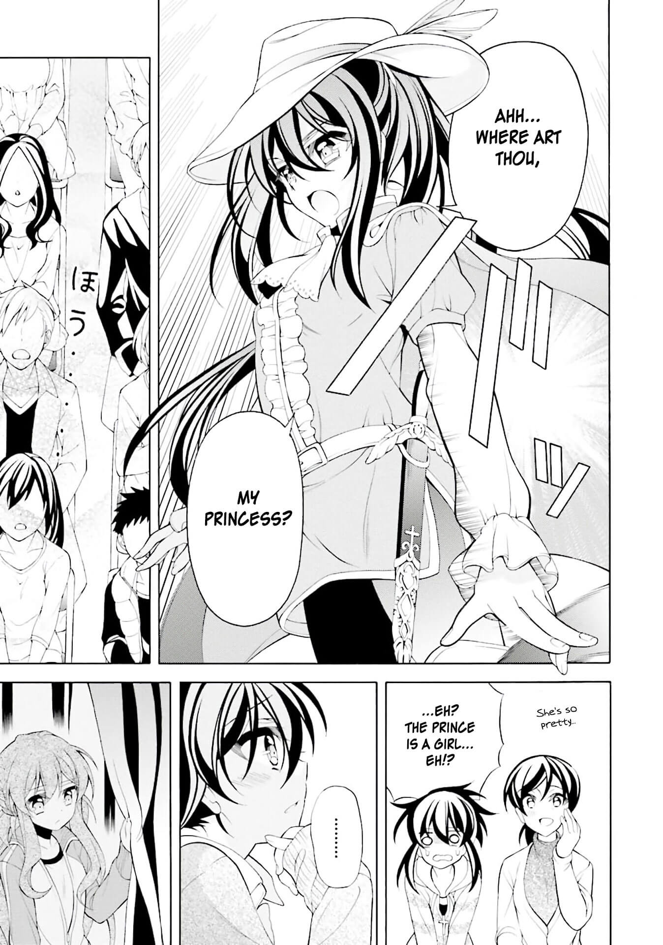 Omae o Otaku ni Shiteyaru kara, Ore o Riajuu ni Shitekure! Chapter 29 page 9 - Chapter 29: I was a little lost in thought