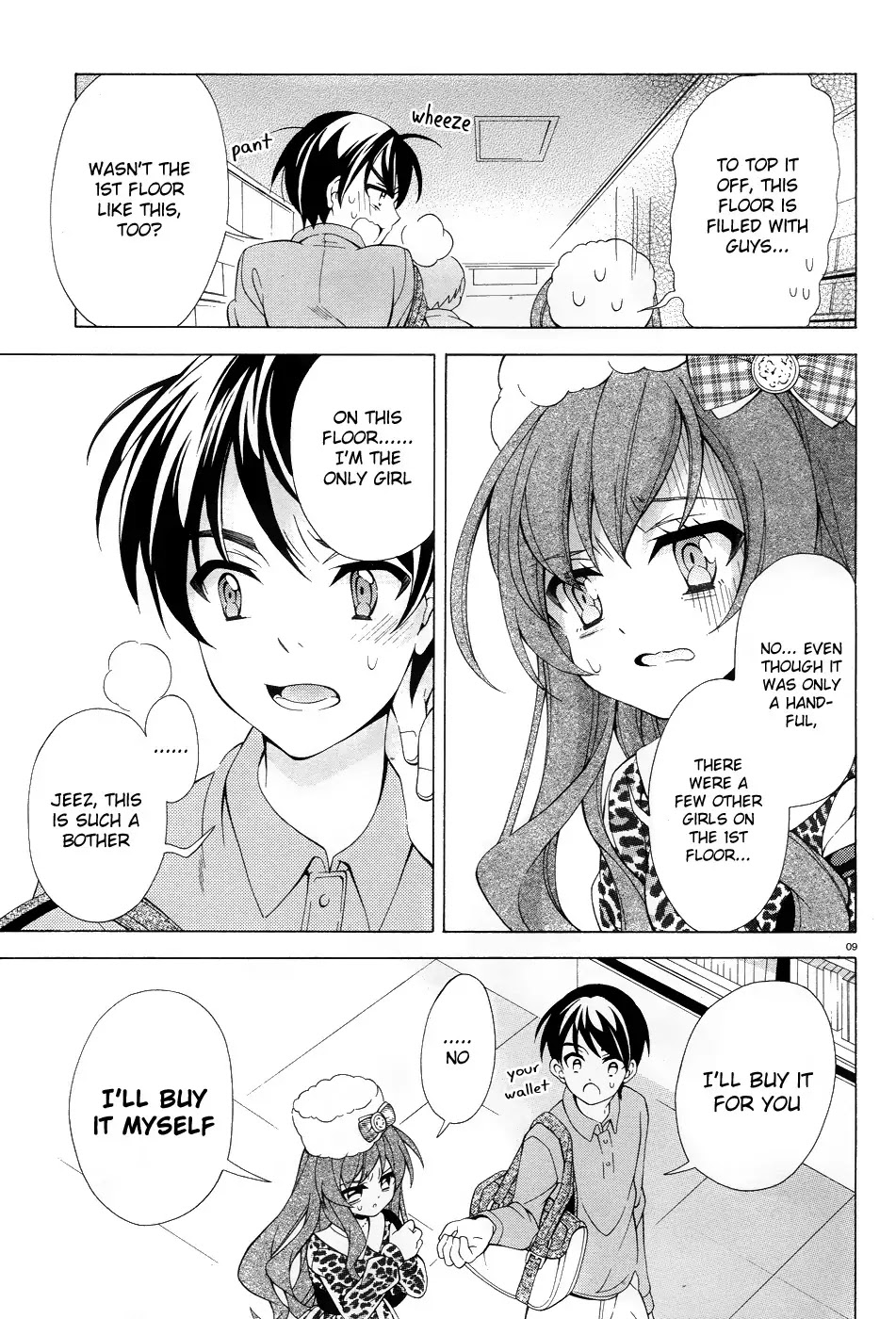 Omae o Otaku ni Shiteyaru kara, Ore o Riajuu ni Shitekure! Chapter 3 page 11 - Chapter 3: Just When I thought That Something Felt Off