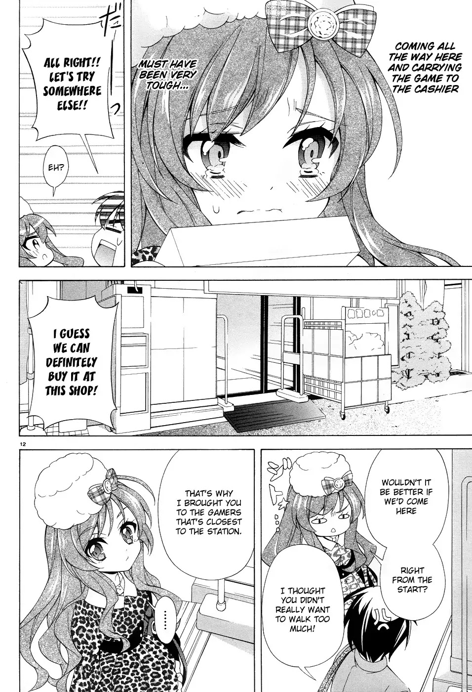 Omae o Otaku ni Shiteyaru kara, Ore o Riajuu ni Shitekure! Chapter 3 page 14 - Chapter 3: Just When I thought That Something Felt Off