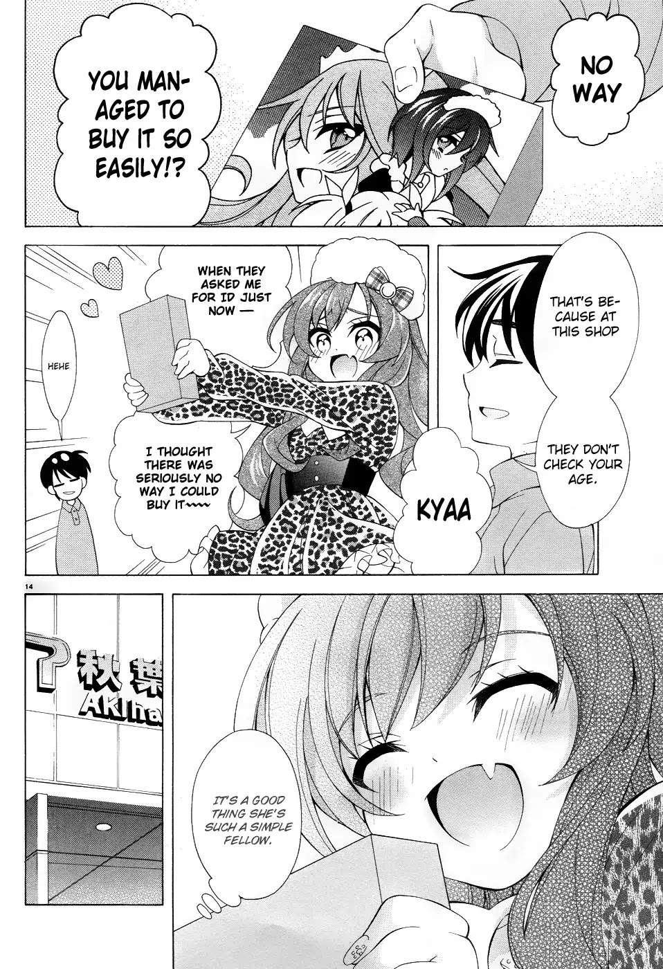 Omae o Otaku ni Shiteyaru kara, Ore o Riajuu ni Shitekure! Chapter 3 page 16 - Chapter 3: Just When I thought That Something Felt Off