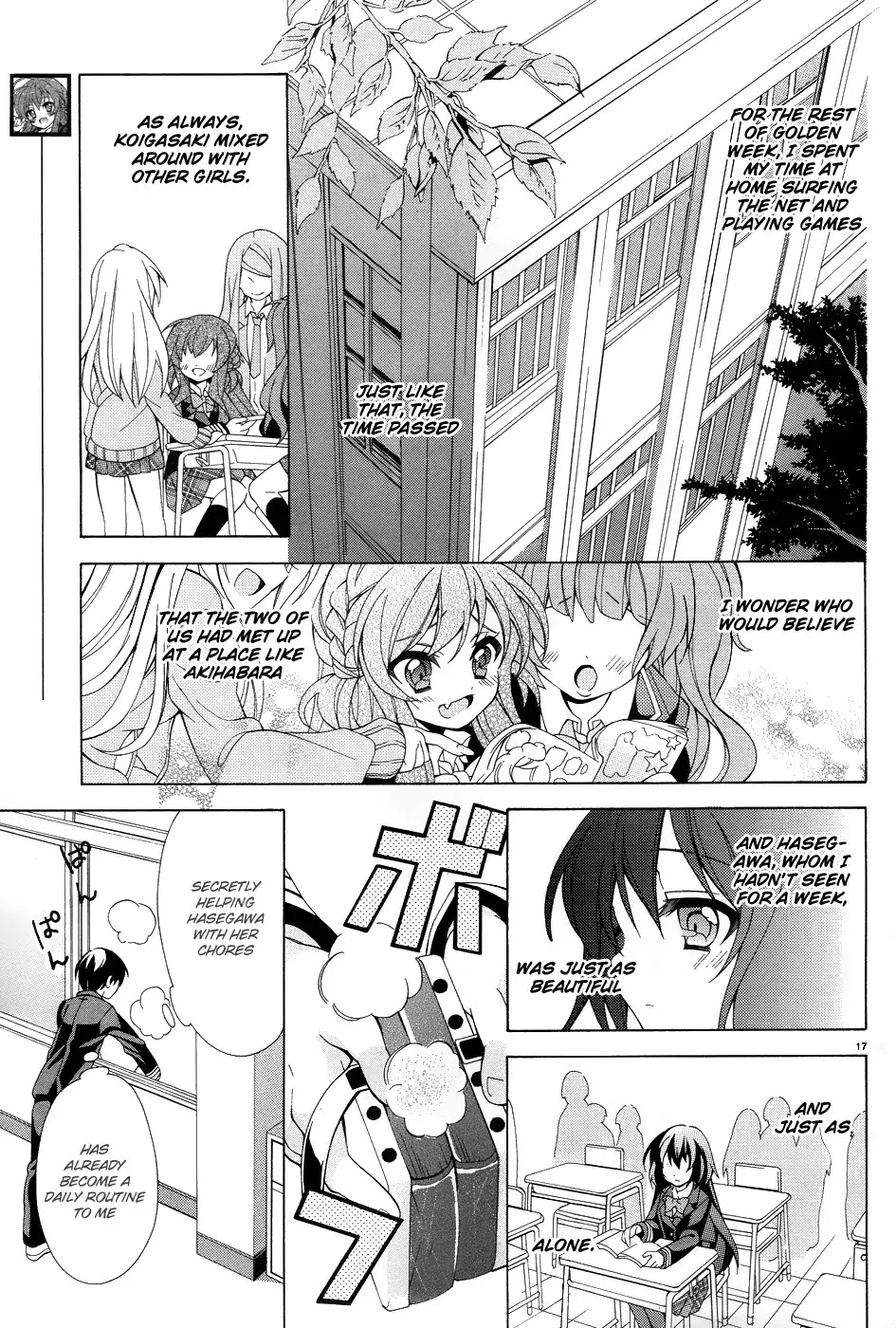 Omae o Otaku ni Shiteyaru kara, Ore o Riajuu ni Shitekure! Chapter 3 page 19 - Chapter 3: Just When I thought That Something Felt Off