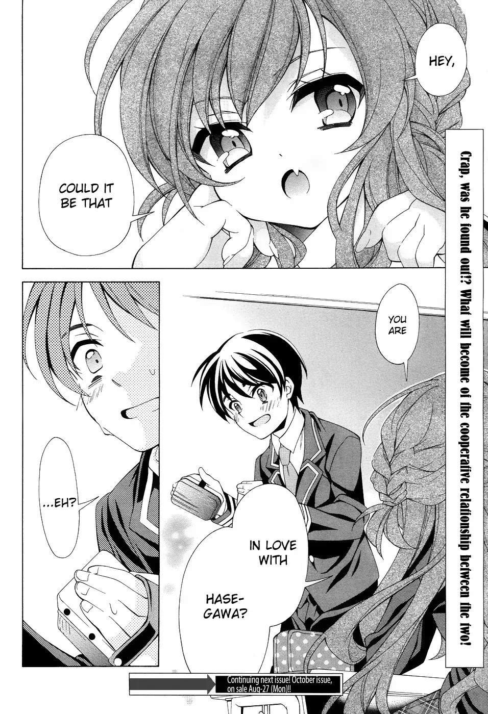 Omae o Otaku ni Shiteyaru kara, Ore o Riajuu ni Shitekure! Chapter 3 page 28 - Chapter 3: Just When I thought That Something Felt Off