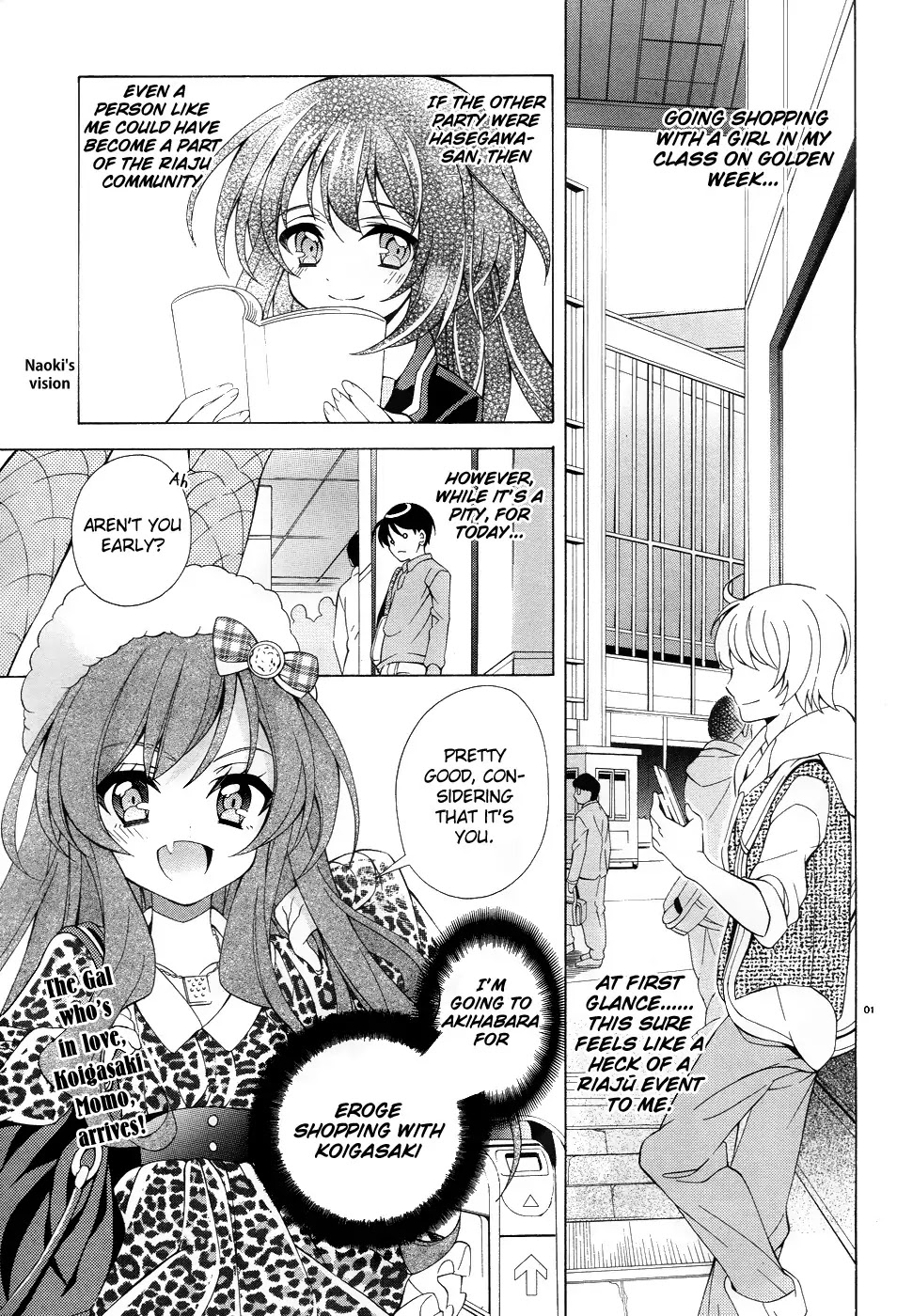 Omae o Otaku ni Shiteyaru kara, Ore o Riajuu ni Shitekure! Chapter 3 page 3 - Chapter 3: Just When I thought That Something Felt Off