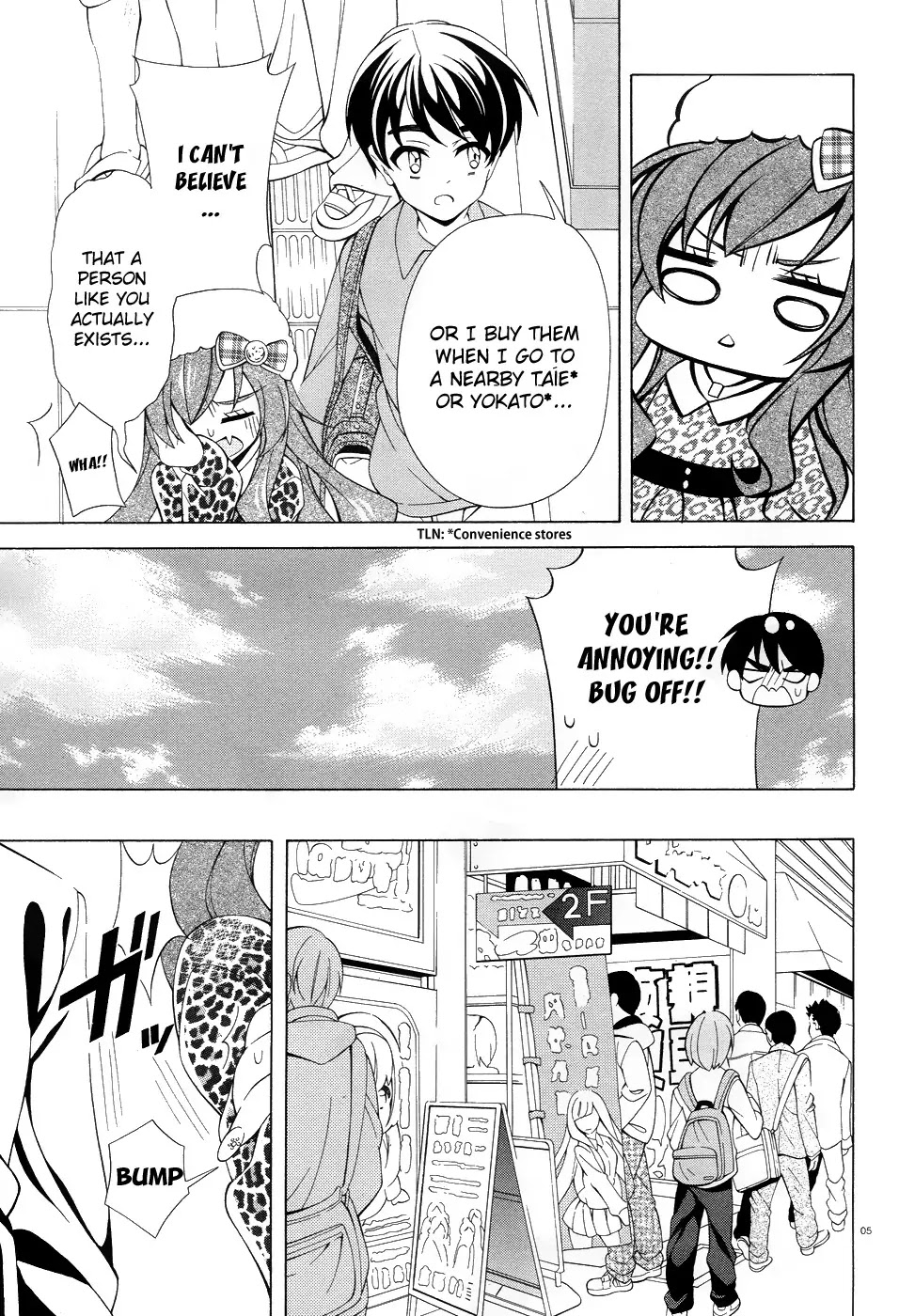 Omae o Otaku ni Shiteyaru kara, Ore o Riajuu ni Shitekure! Chapter 3 page 7 - Chapter 3: Just When I thought That Something Felt Off