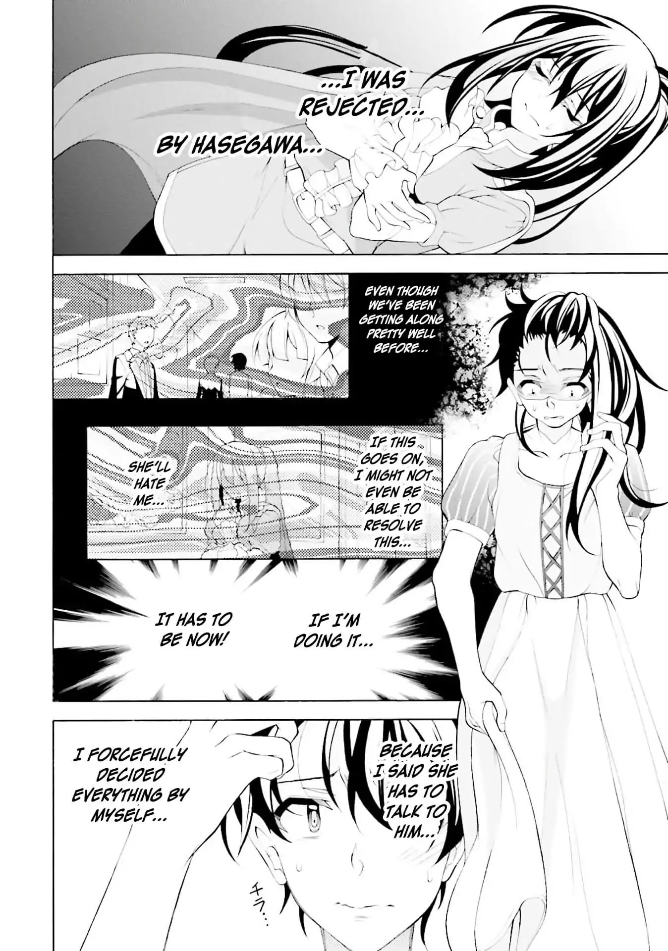 Omae o Otaku ni Shiteyaru kara, Ore o Riajuu ni Shitekure! Chapter 30 page 10 - Chapter 30: That's why I... as a friend...
