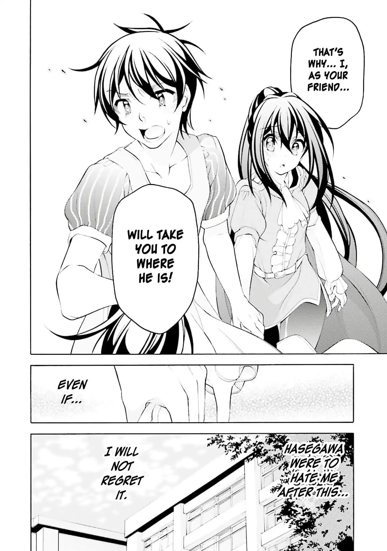 Omae o Otaku ni Shiteyaru kara, Ore o Riajuu ni Shitekure! Chapter 30 page 12 - Chapter 30: That's why I... as a friend...