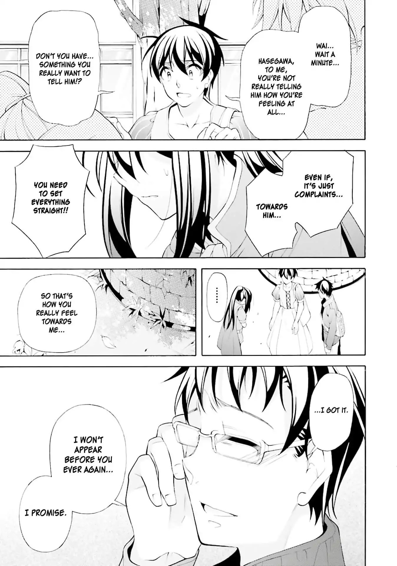 Omae o Otaku ni Shiteyaru kara, Ore o Riajuu ni Shitekure! Chapter 30 page 15 - Chapter 30: That's why I... as a friend...