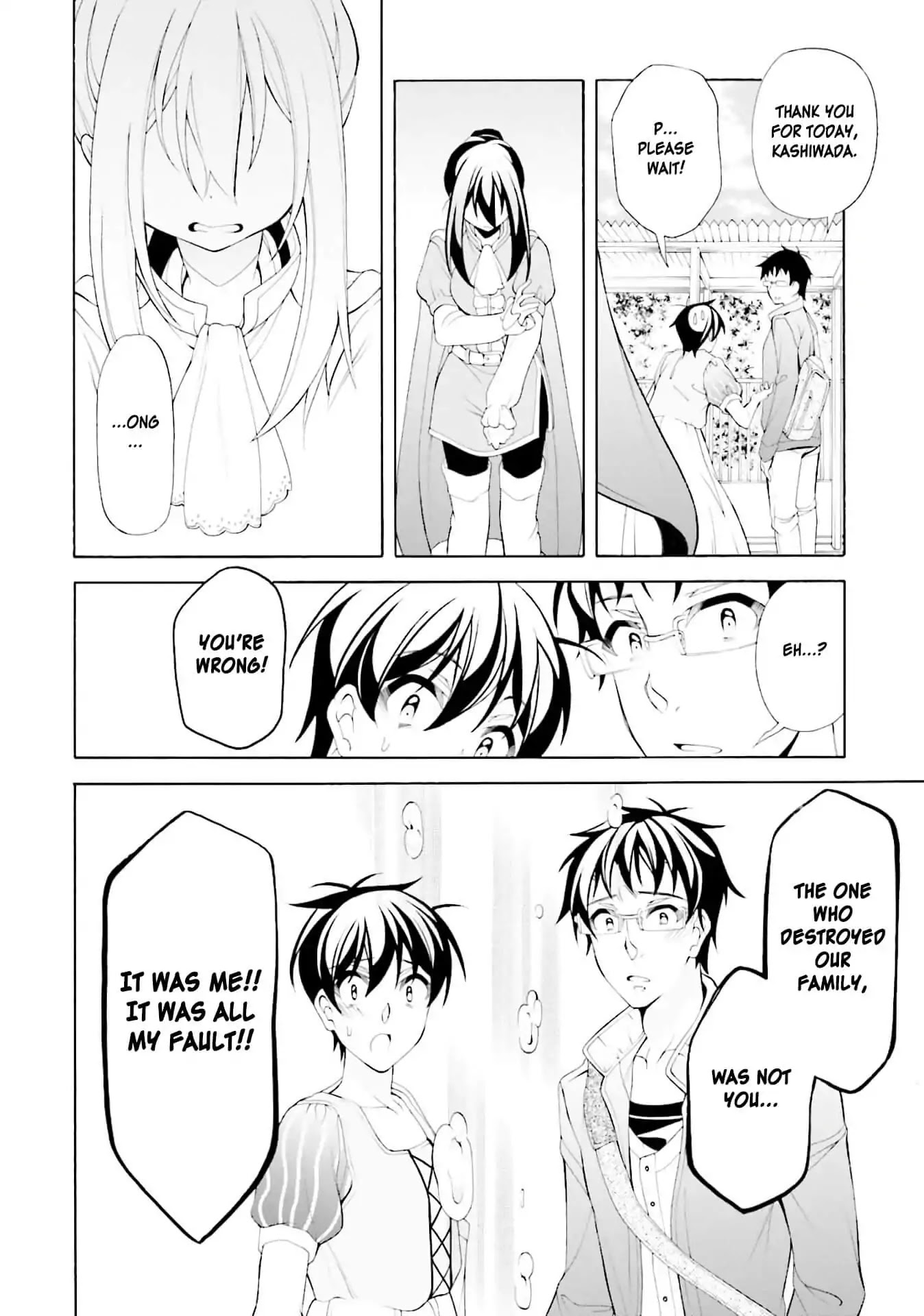 Omae o Otaku ni Shiteyaru kara, Ore o Riajuu ni Shitekure! Chapter 30 page 16 - Chapter 30: That's why I... as a friend...