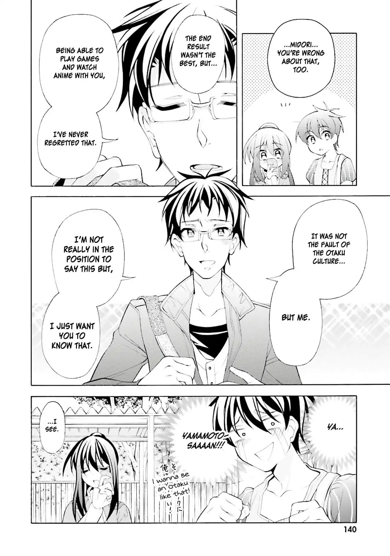 Omae o Otaku ni Shiteyaru kara, Ore o Riajuu ni Shitekure! Chapter 30 page 22 - Chapter 30: That's why I... as a friend...