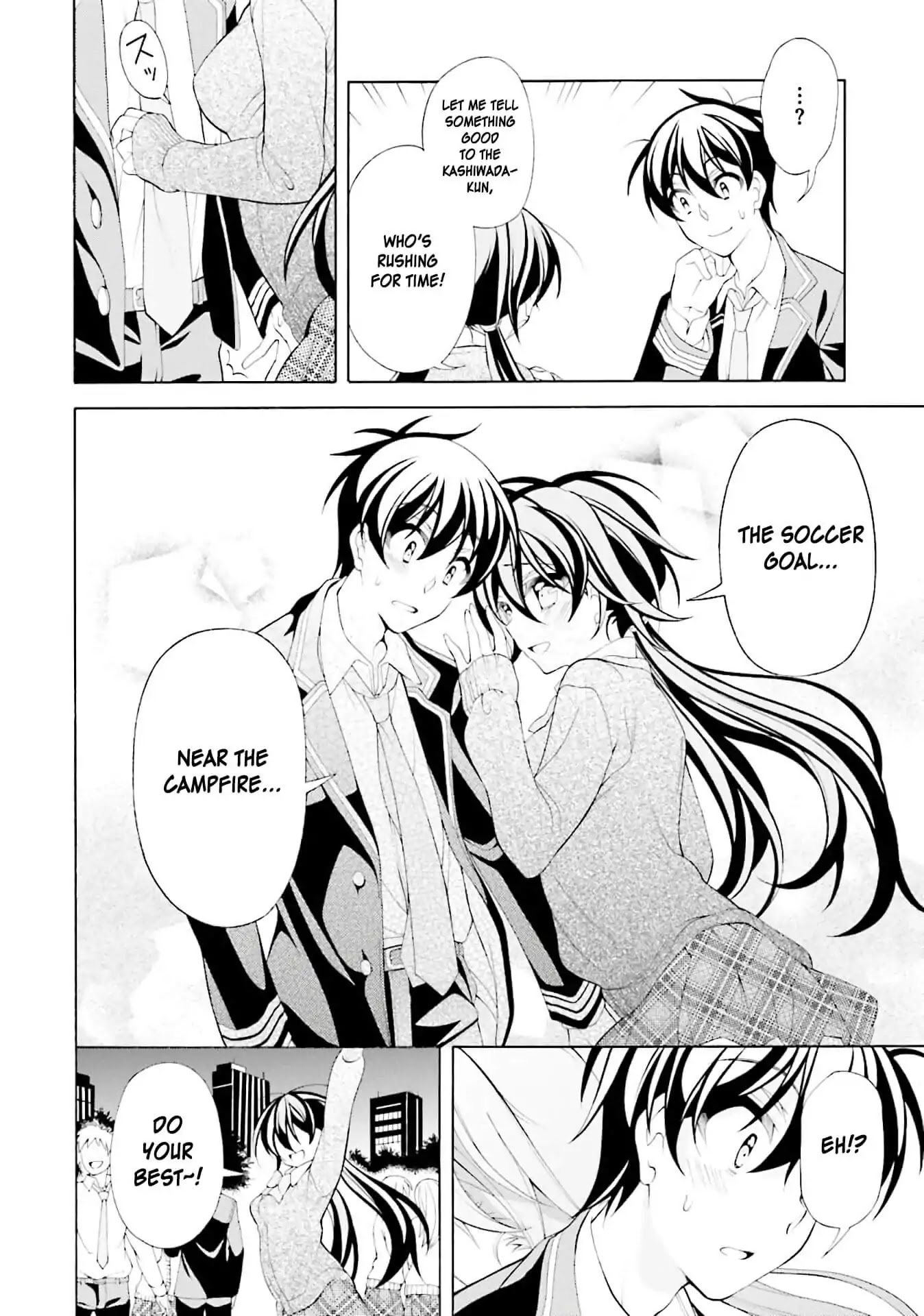 Omae o Otaku ni Shiteyaru kara, Ore o Riajuu ni Shitekure! Chapter 30 page 28 - Chapter 30: That's why I... as a friend...