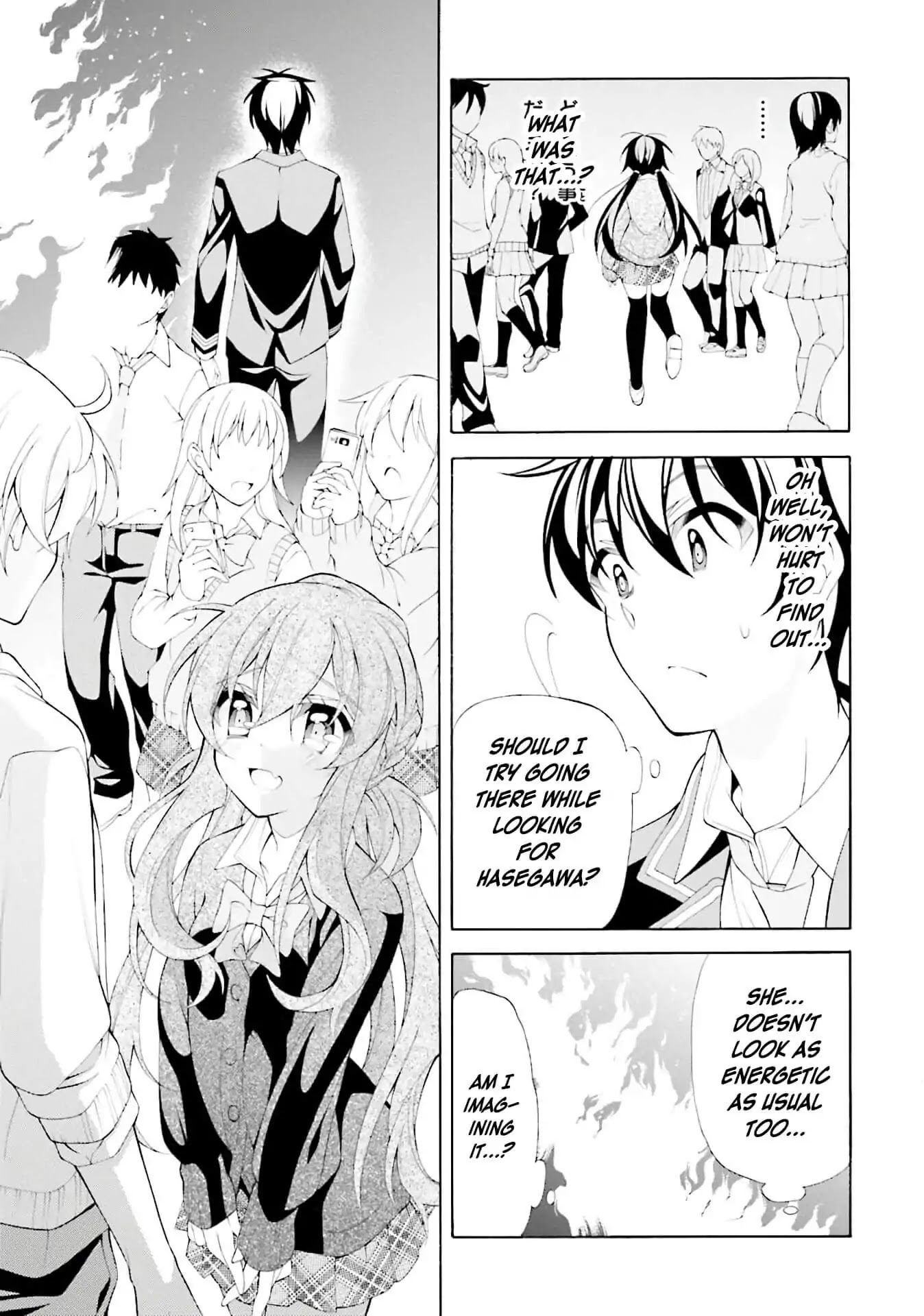 Omae o Otaku ni Shiteyaru kara, Ore o Riajuu ni Shitekure! Chapter 30 page 29 - Chapter 30: That's why I... as a friend...