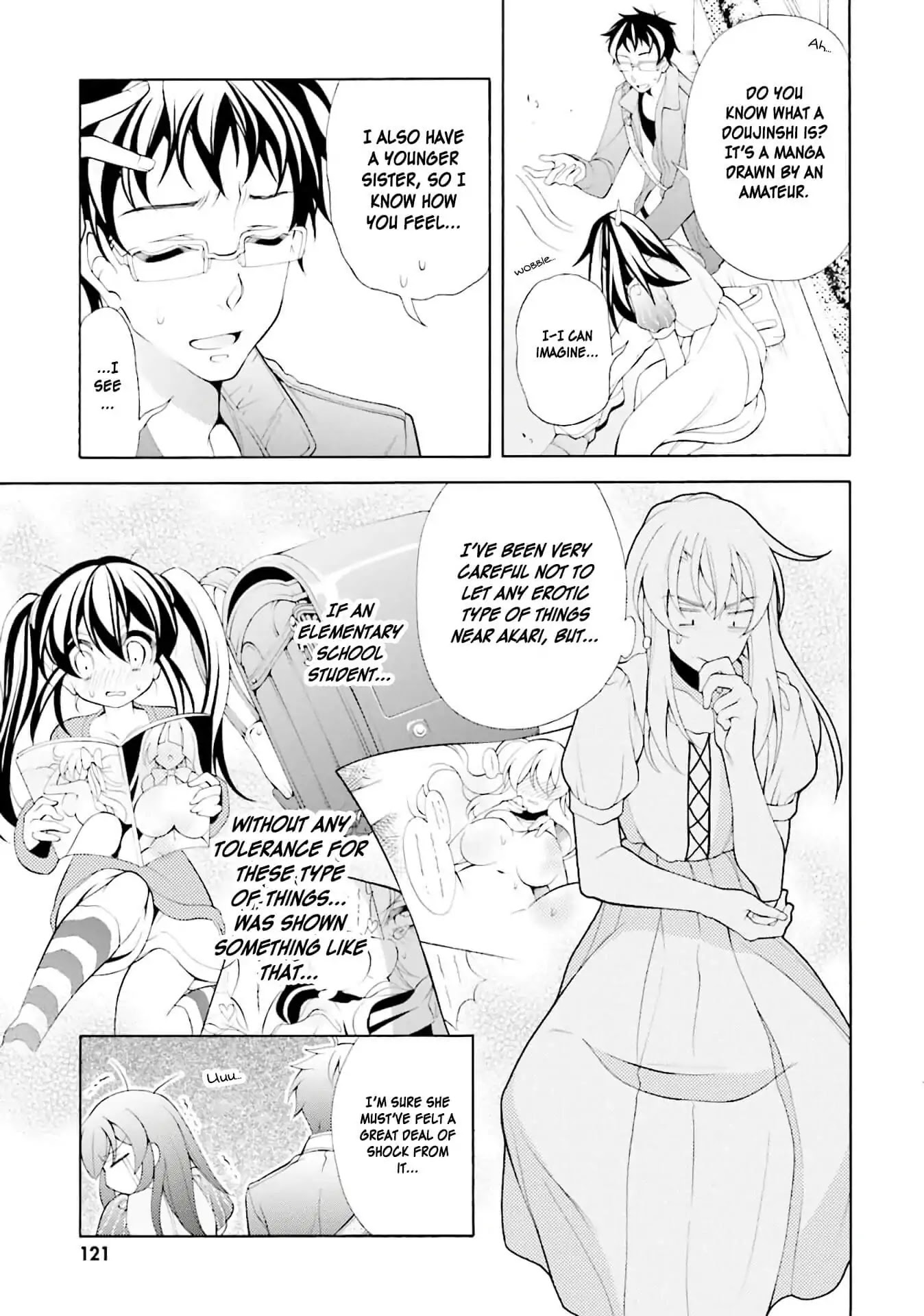 Omae o Otaku ni Shiteyaru kara, Ore o Riajuu ni Shitekure! Chapter 30 page 3 - Chapter 30: That's why I... as a friend...