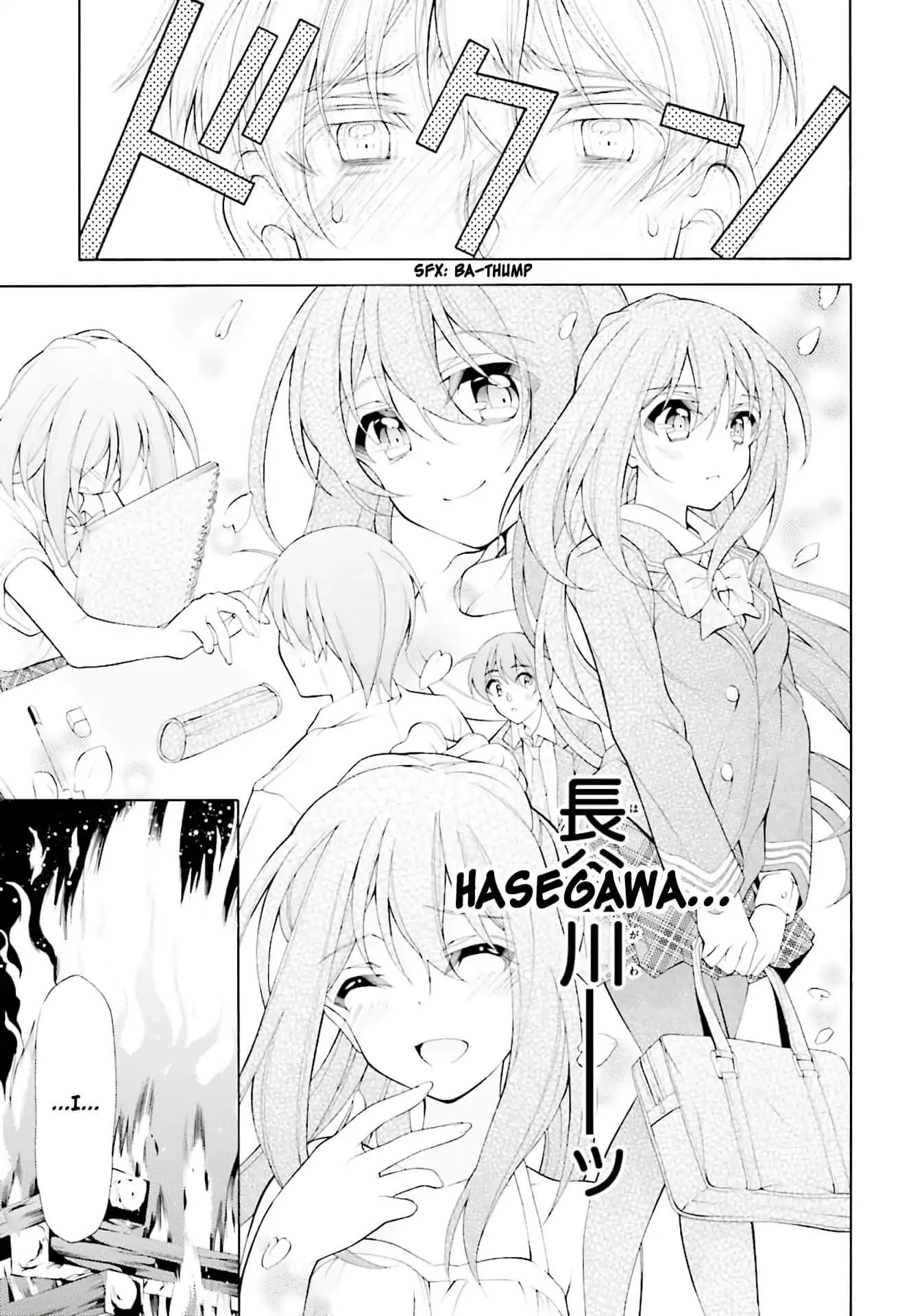 Omae o Otaku ni Shiteyaru kara, Ore o Riajuu ni Shitekure! Chapter 30 page 33 - Chapter 30: That's why I... as a friend...