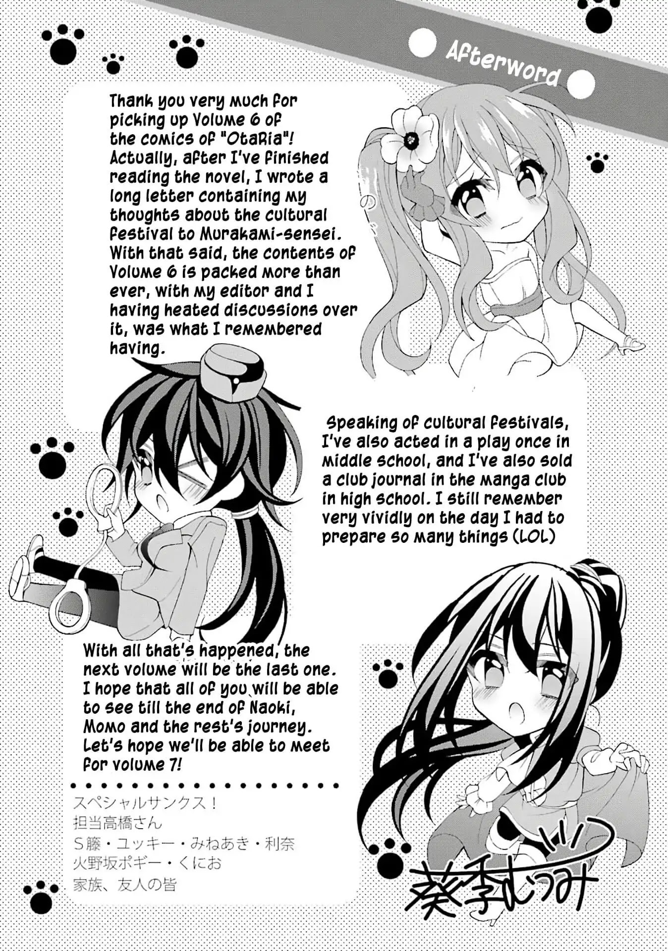 Omae o Otaku ni Shiteyaru kara, Ore o Riajuu ni Shitekure! Chapter 30 page 36 - Chapter 30: That's why I... as a friend...