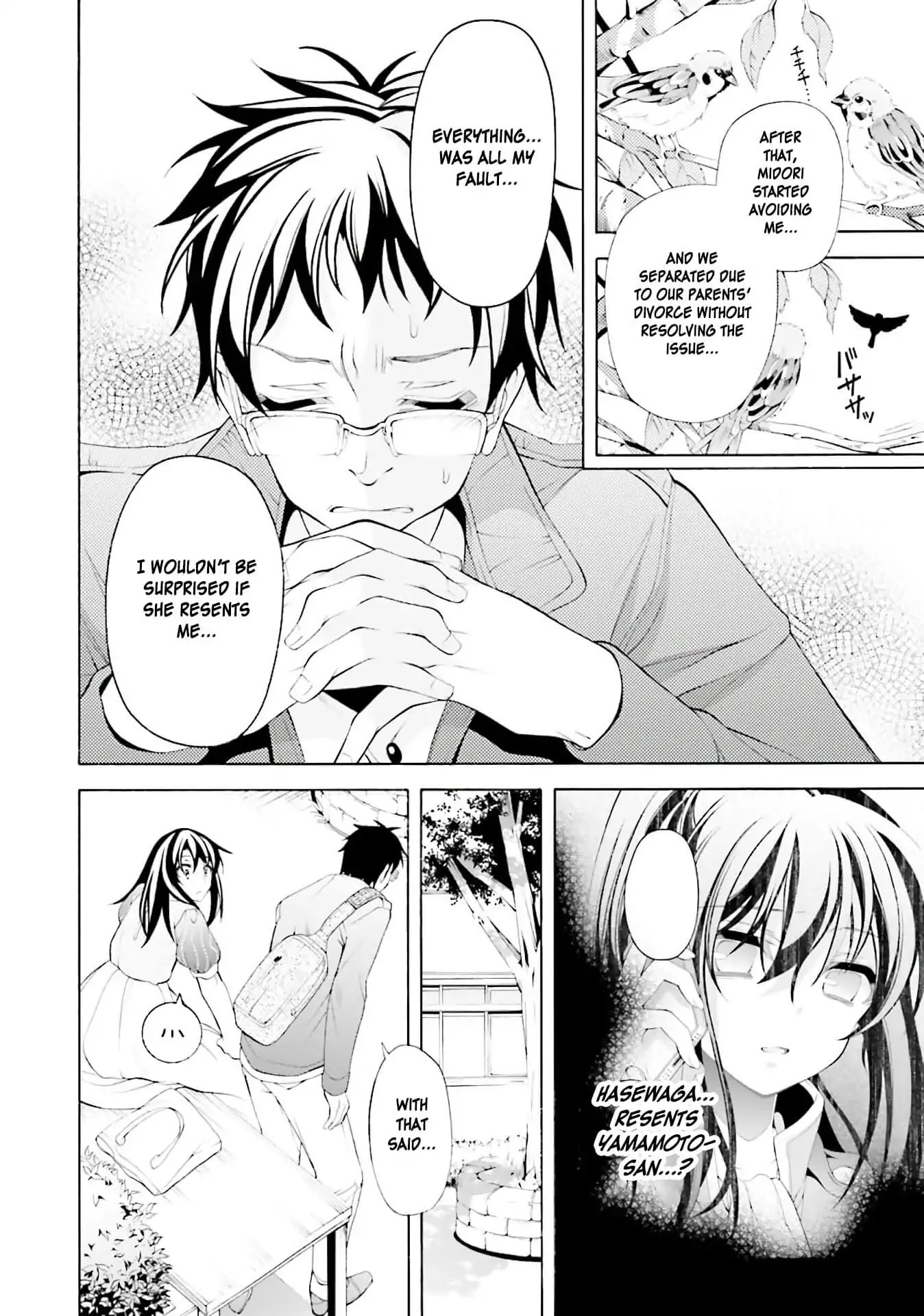 Omae o Otaku ni Shiteyaru kara, Ore o Riajuu ni Shitekure! Chapter 30 page 4 - Chapter 30: That's why I... as a friend...