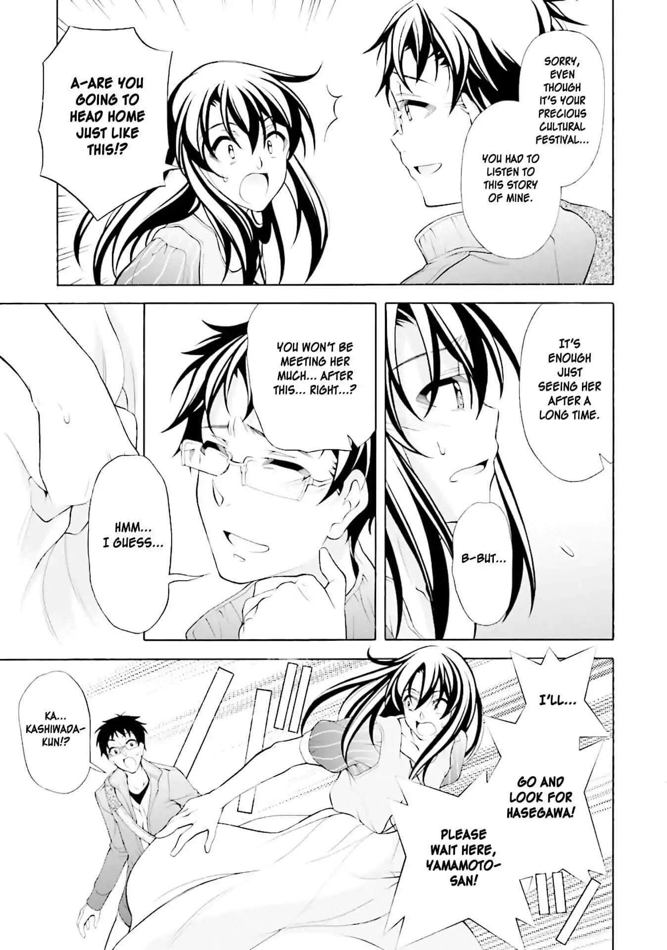 Omae o Otaku ni Shiteyaru kara, Ore o Riajuu ni Shitekure! Chapter 30 page 5 - Chapter 30: That's why I... as a friend...
