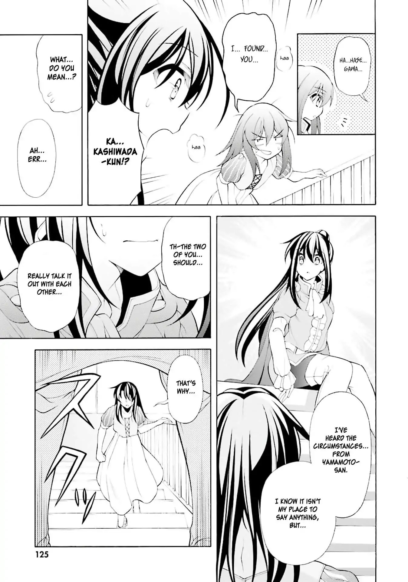 Omae o Otaku ni Shiteyaru kara, Ore o Riajuu ni Shitekure! Chapter 30 page 7 - Chapter 30: That's why I... as a friend...