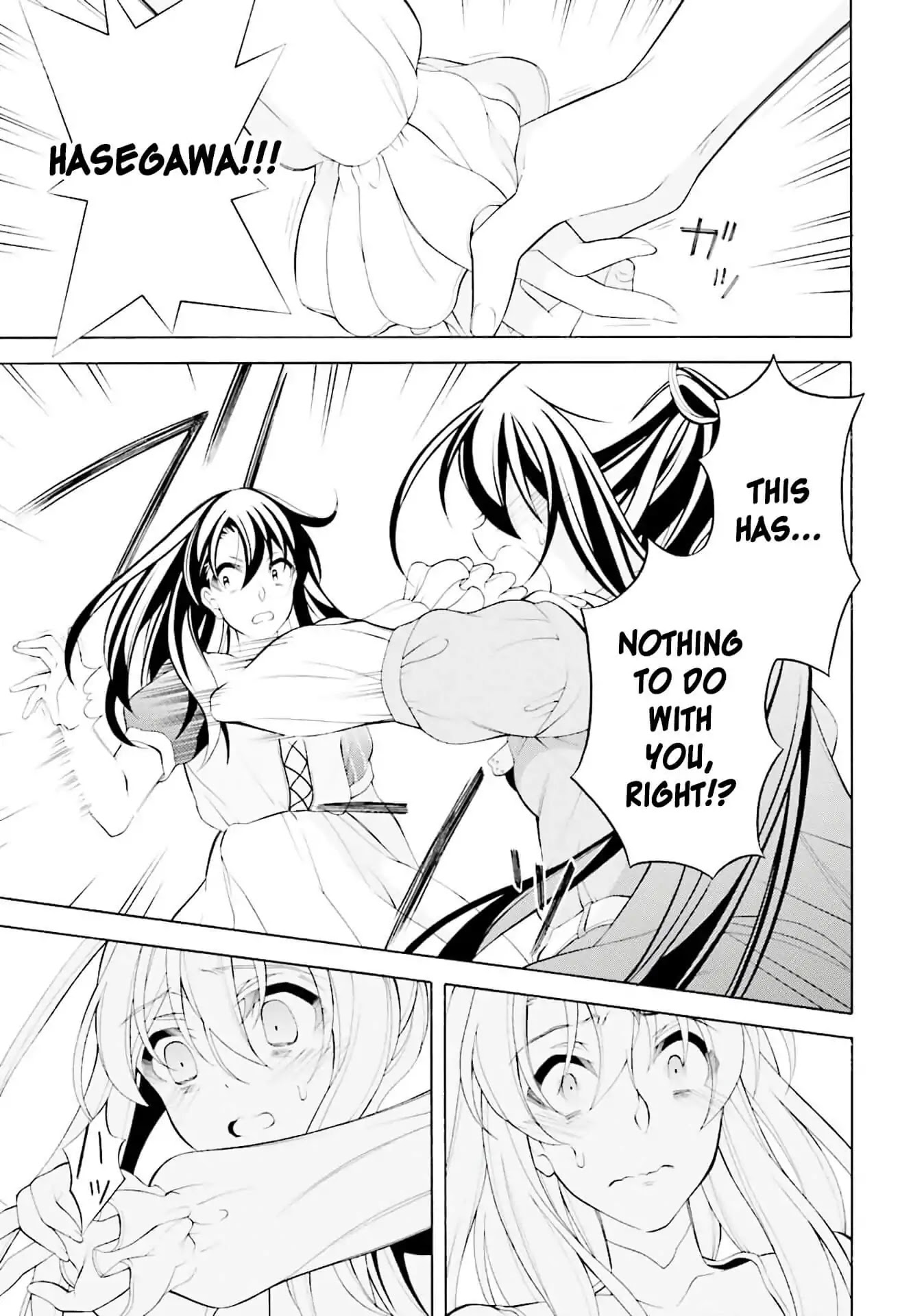 Omae o Otaku ni Shiteyaru kara, Ore o Riajuu ni Shitekure! Chapter 30 page 9 - Chapter 30: That's why I... as a friend...