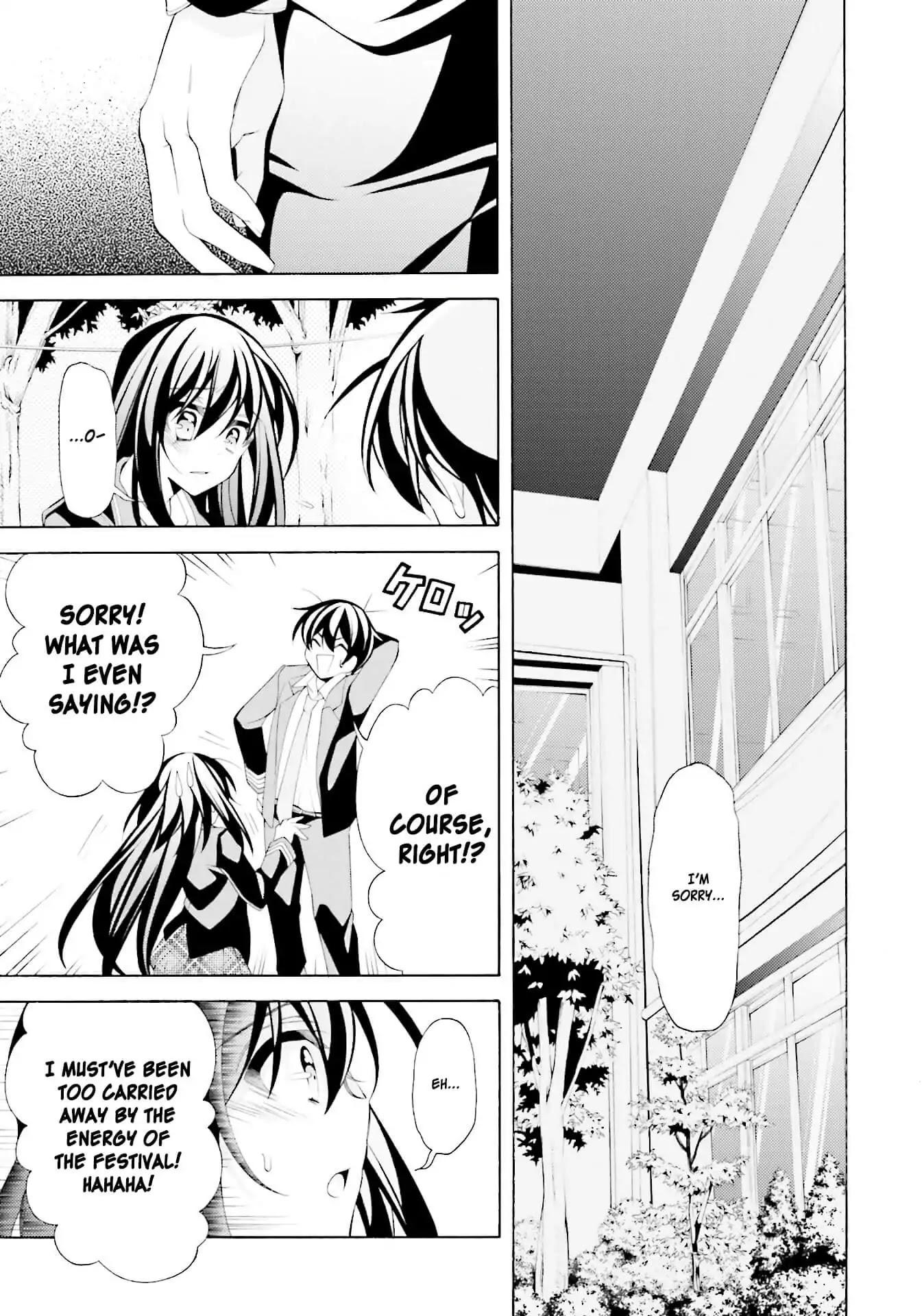 Omae o Otaku ni Shiteyaru kara, Ore o Riajuu ni Shitekure! Chapter 31 page 11 - Chapter 31: There's no way I can go home like this!
