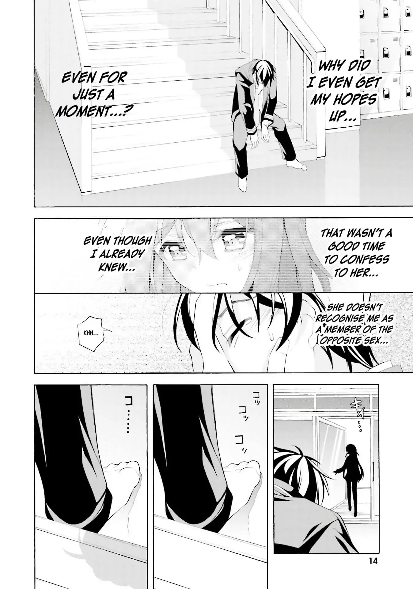 Omae o Otaku ni Shiteyaru kara, Ore o Riajuu ni Shitekure! Chapter 31 page 14 - Chapter 31: There's no way I can go home like this!