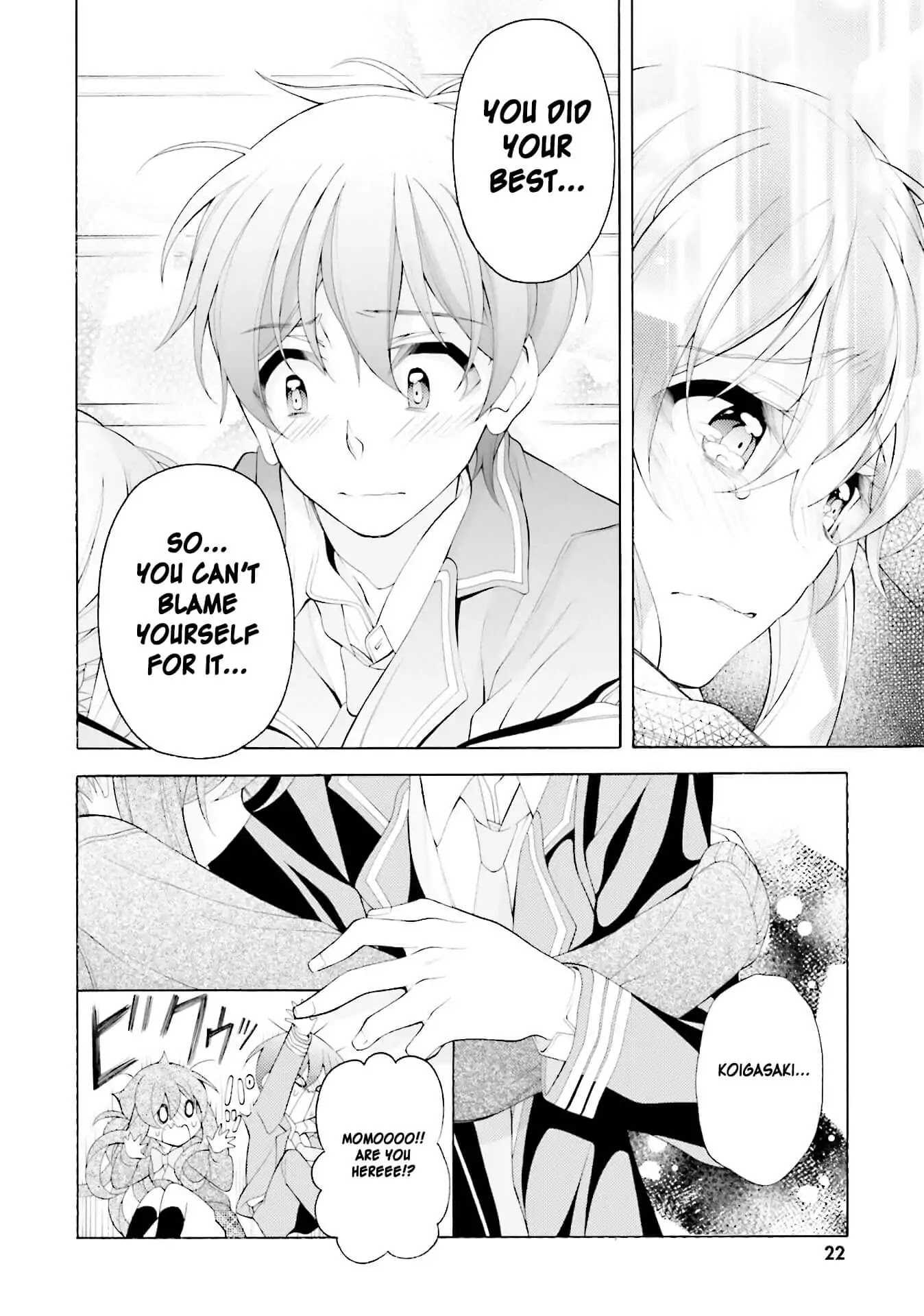 Omae o Otaku ni Shiteyaru kara, Ore o Riajuu ni Shitekure! Chapter 31 page 22 - Chapter 31: There's no way I can go home like this!