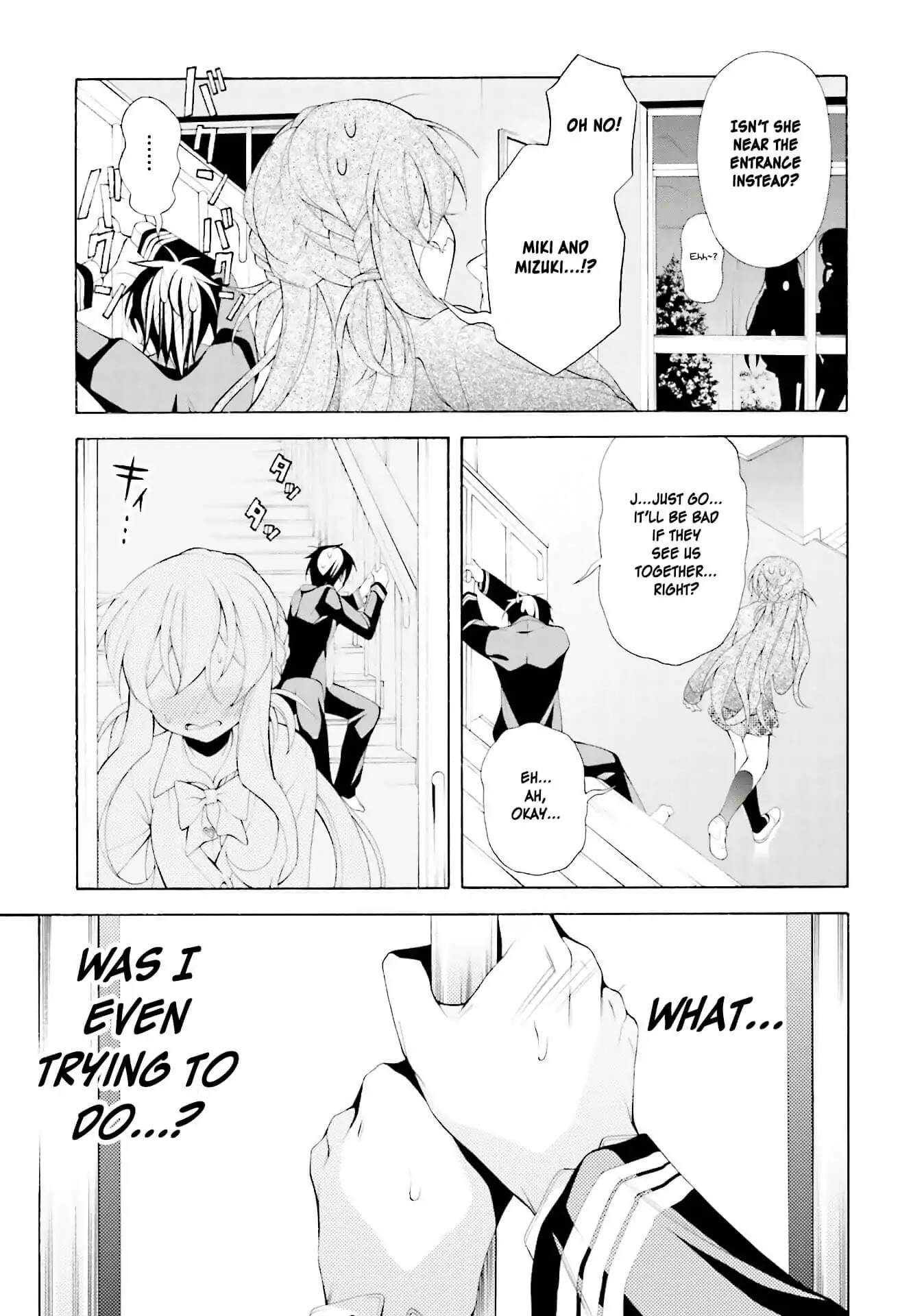 Omae o Otaku ni Shiteyaru kara, Ore o Riajuu ni Shitekure! Chapter 31 page 23 - Chapter 31: There's no way I can go home like this!