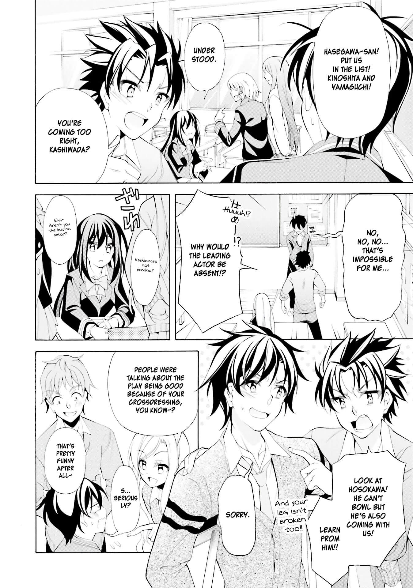 Omae o Otaku ni Shiteyaru kara, Ore o Riajuu ni Shitekure! Chapter 32 page 10 - Chapter 32: Even you...
