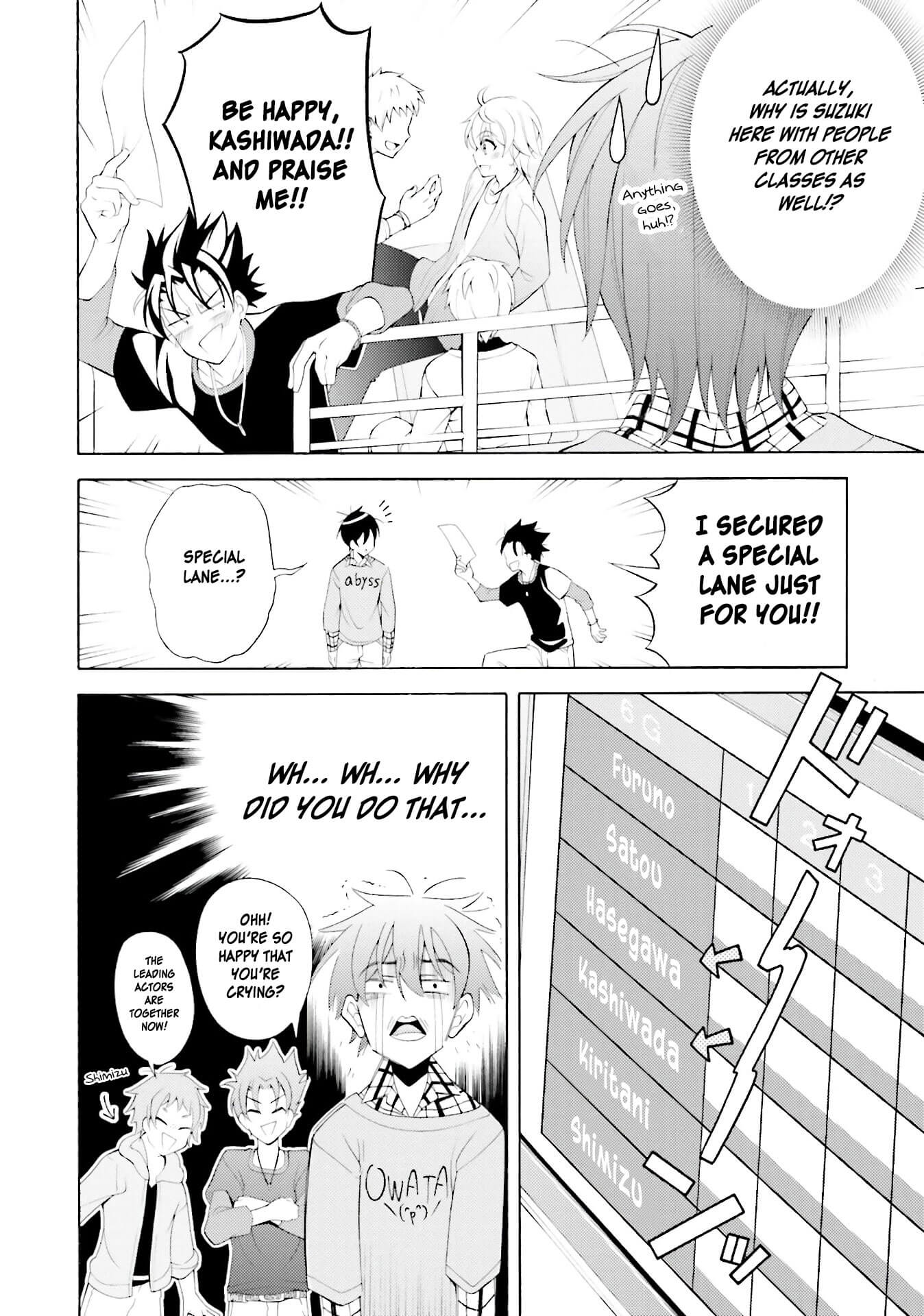 Omae o Otaku ni Shiteyaru kara, Ore o Riajuu ni Shitekure! Chapter 32 page 12 - Chapter 32: Even you...