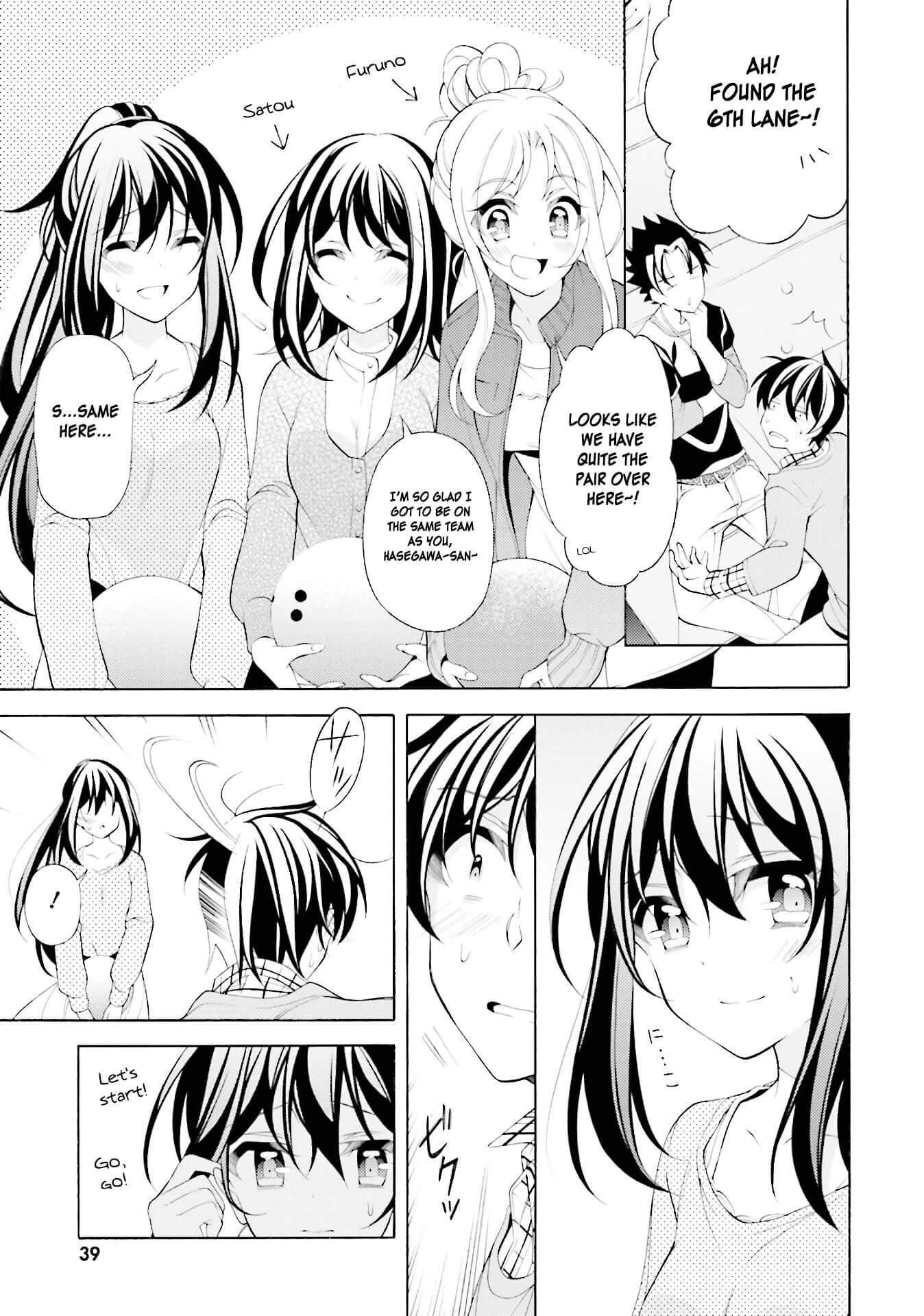 Omae o Otaku ni Shiteyaru kara, Ore o Riajuu ni Shitekure! Chapter 32 page 13 - Chapter 32: Even you...