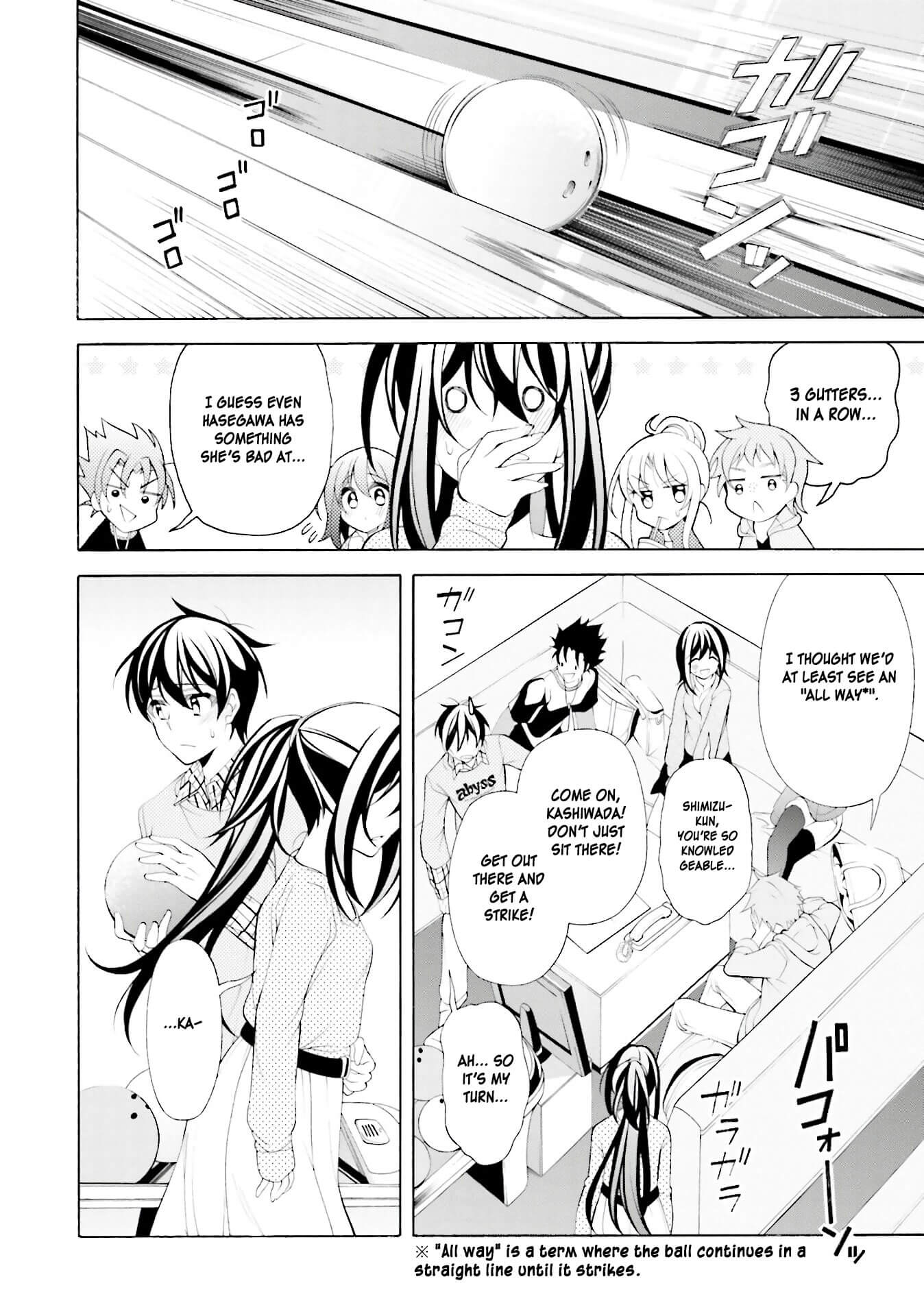 Omae o Otaku ni Shiteyaru kara, Ore o Riajuu ni Shitekure! Chapter 32 page 14 - Chapter 32: Even you...
