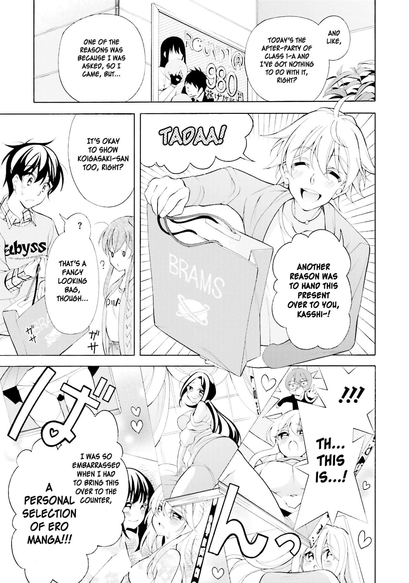 Omae o Otaku ni Shiteyaru kara, Ore o Riajuu ni Shitekure! Chapter 32 page 19 - Chapter 32: Even you...