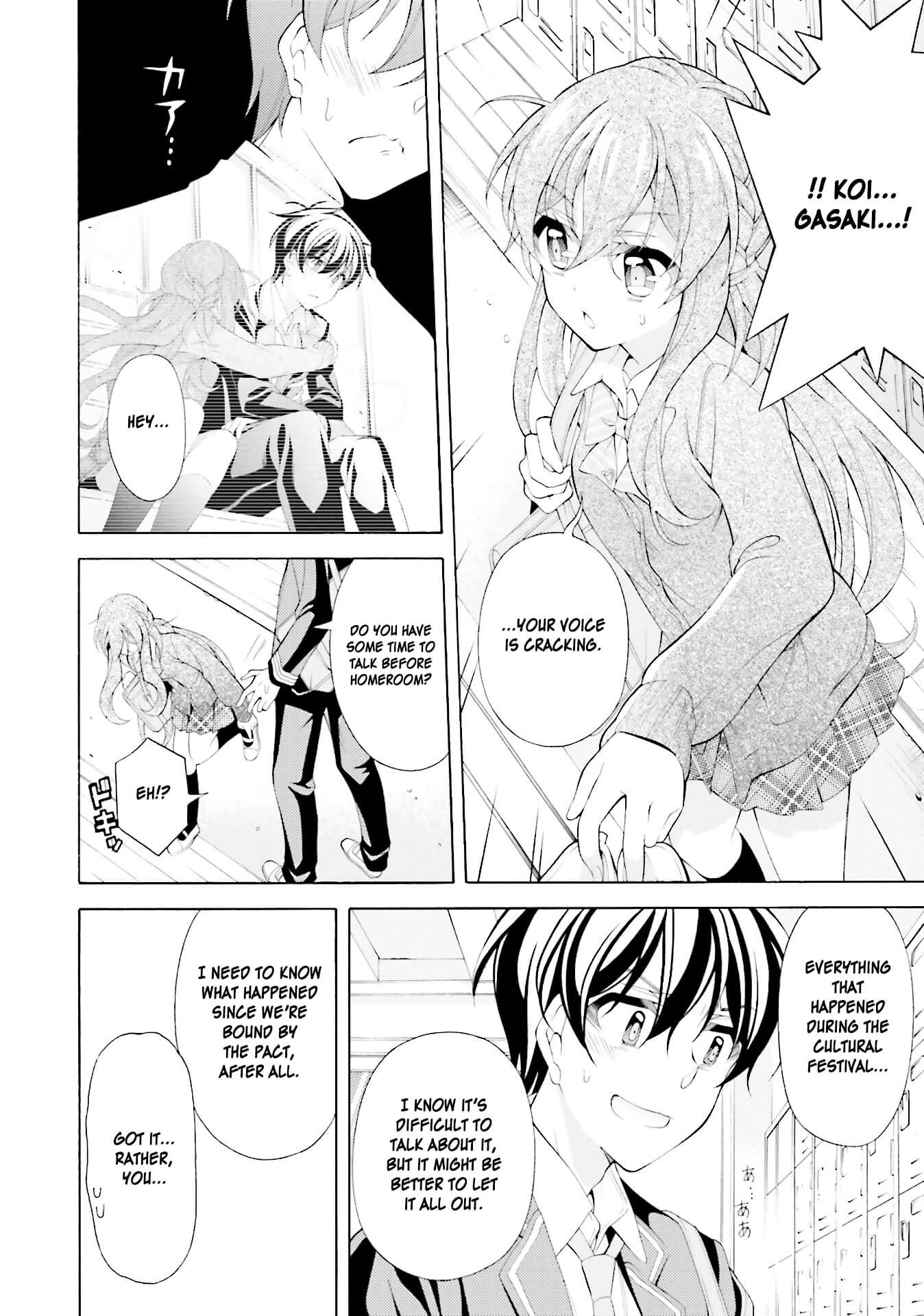 Omae o Otaku ni Shiteyaru kara, Ore o Riajuu ni Shitekure! Chapter 32 page 4 - Chapter 32: Even you...