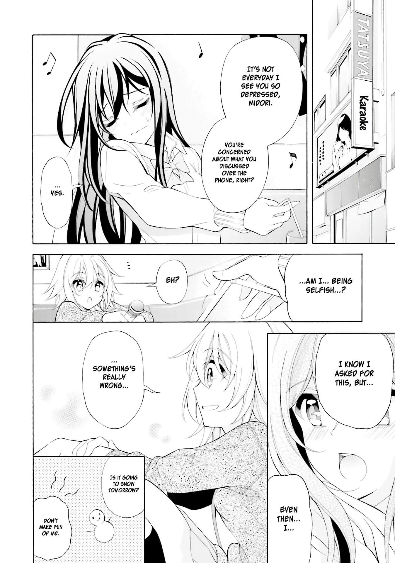 Omae o Otaku ni Shiteyaru kara, Ore o Riajuu ni Shitekure! Chapter 33 page 12 - Chapter 33: It's okay!