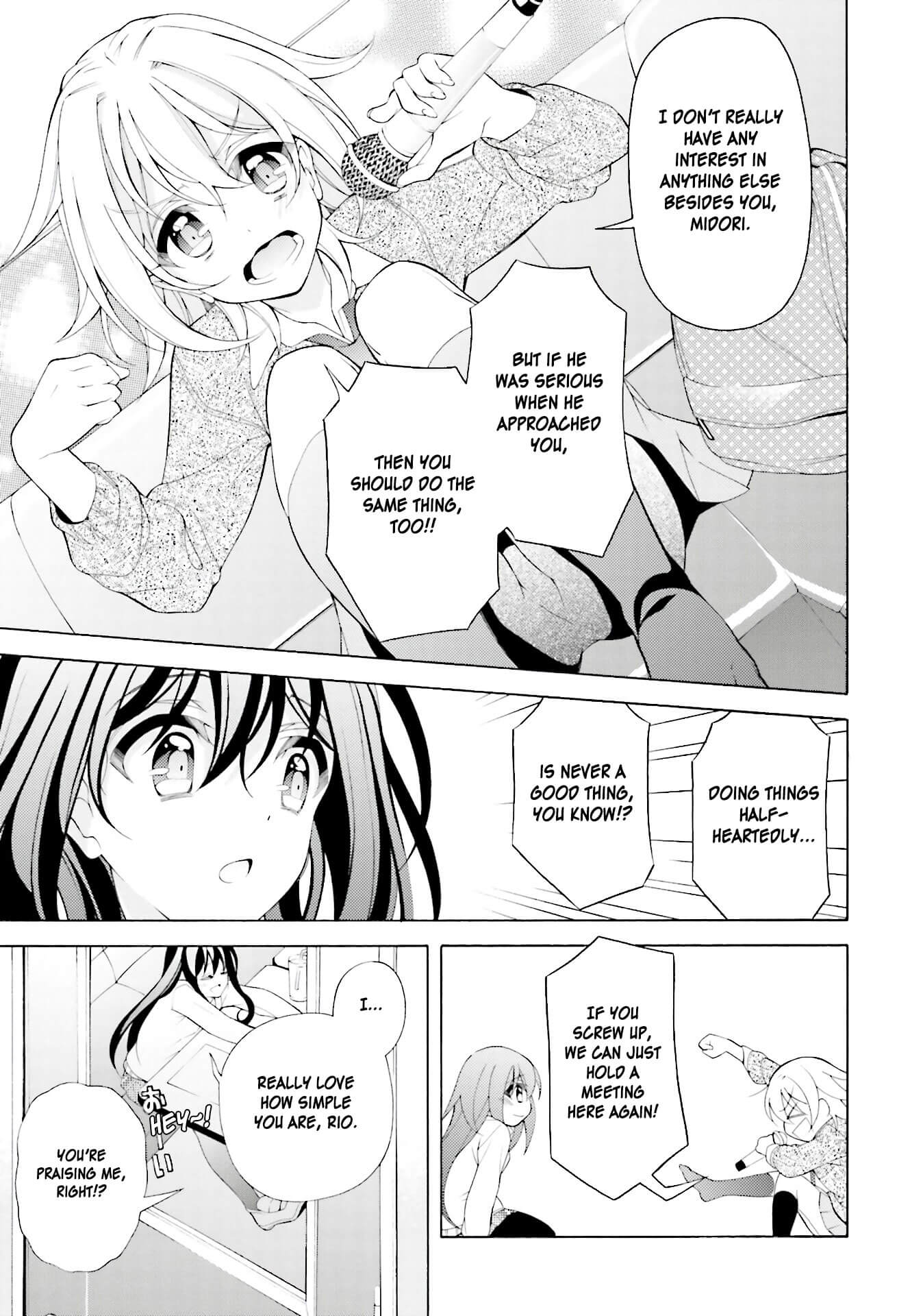 Omae o Otaku ni Shiteyaru kara, Ore o Riajuu ni Shitekure! Chapter 33 page 13 - Chapter 33: It's okay!