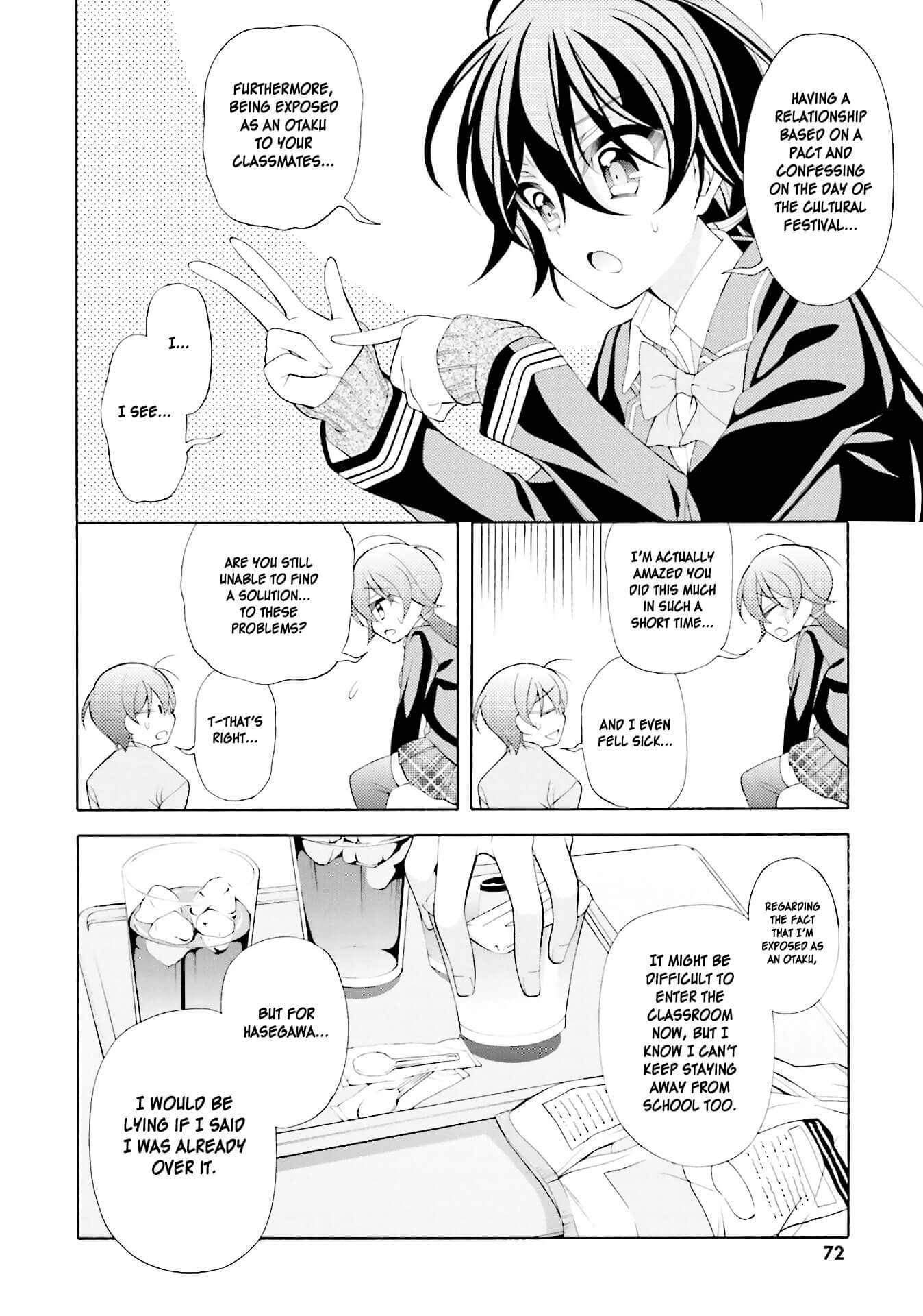 Omae o Otaku ni Shiteyaru kara, Ore o Riajuu ni Shitekure! Chapter 33 page 14 - Chapter 33: It's okay!