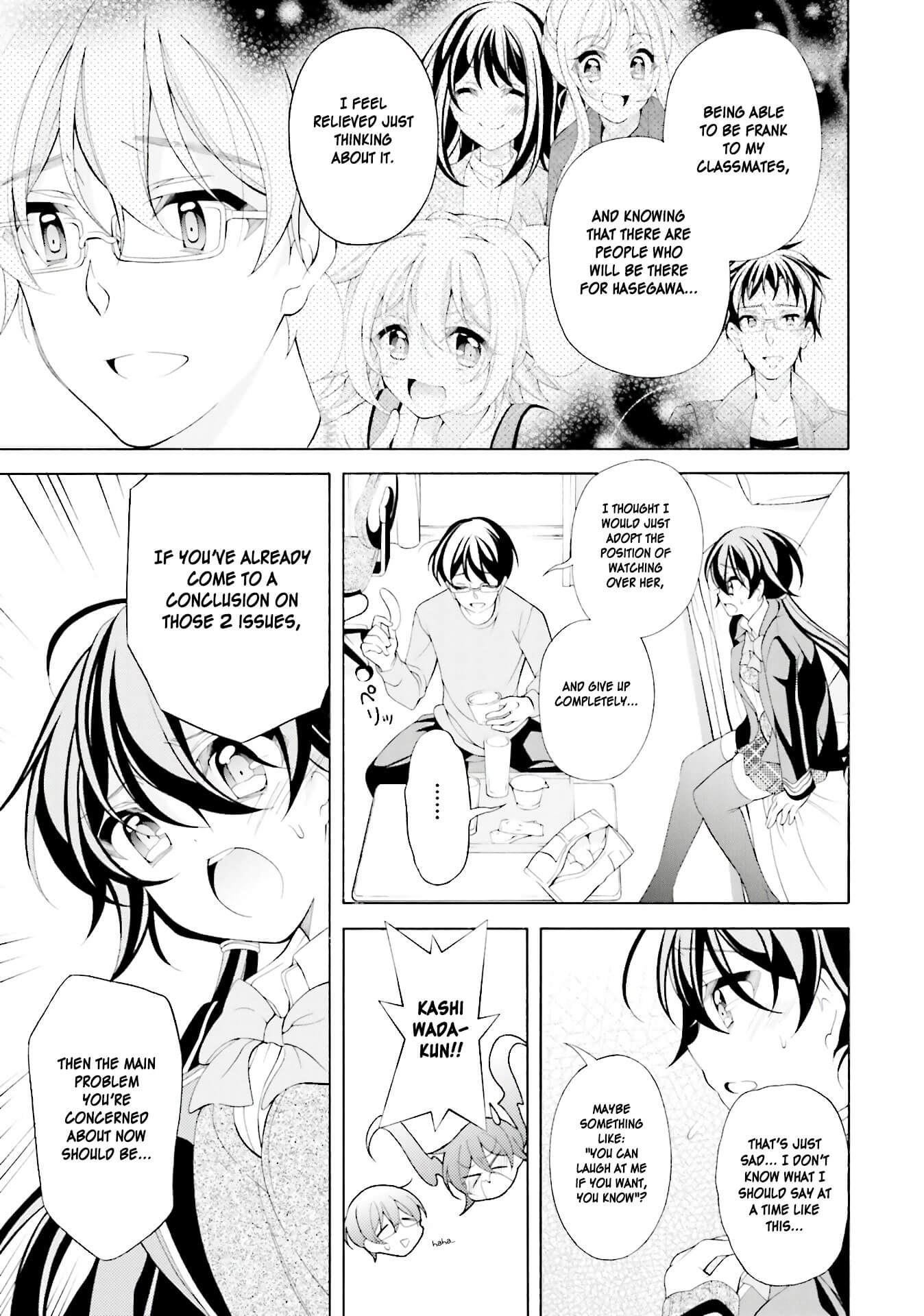 Omae o Otaku ni Shiteyaru kara, Ore o Riajuu ni Shitekure! Chapter 33 page 15 - Chapter 33: It's okay!