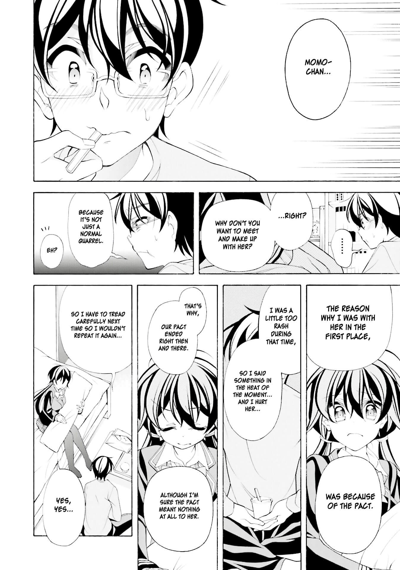 Omae o Otaku ni Shiteyaru kara, Ore o Riajuu ni Shitekure! Chapter 33 page 16 - Chapter 33: It's okay!