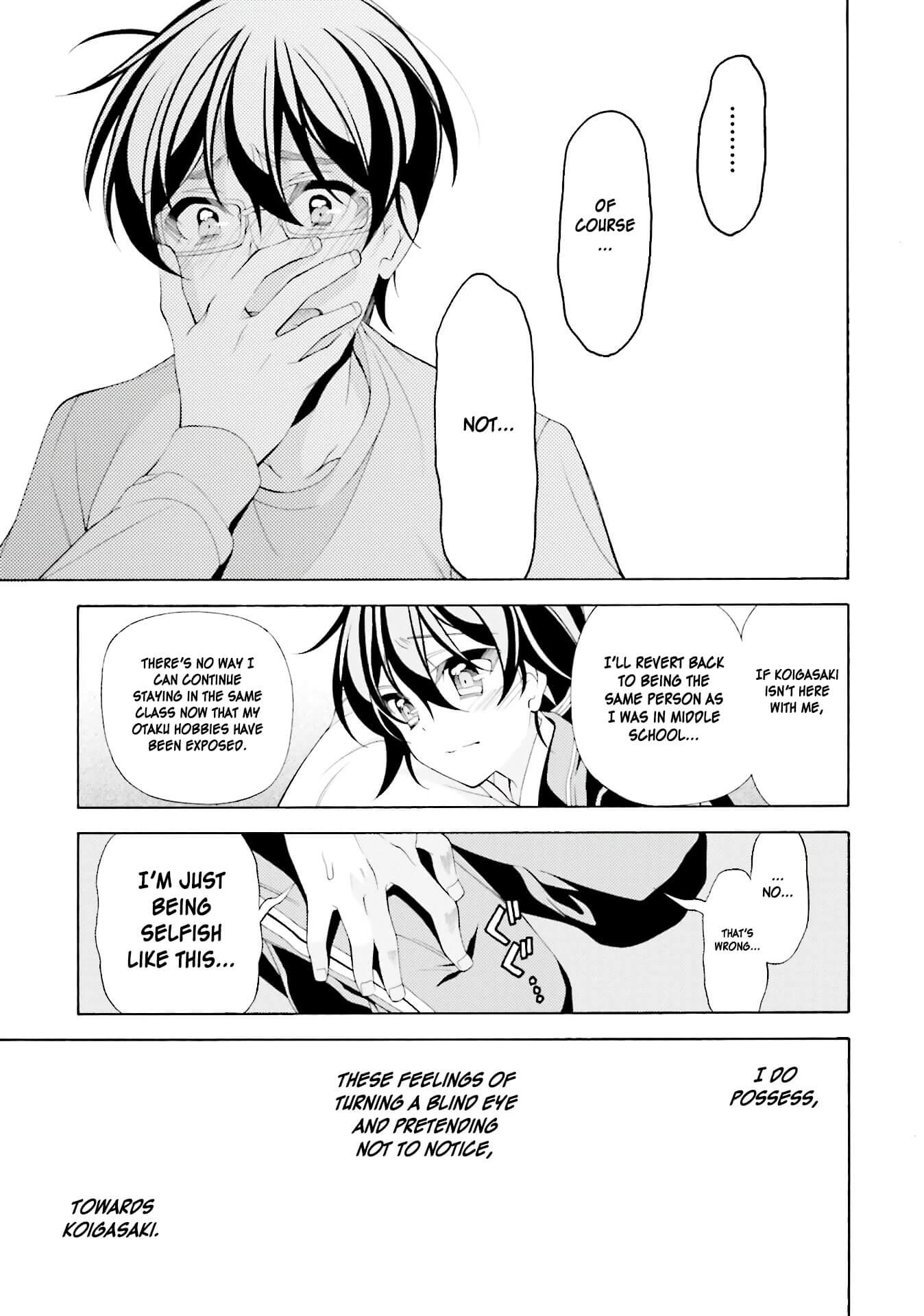 Omae o Otaku ni Shiteyaru kara, Ore o Riajuu ni Shitekure! Chapter 33 page 19 - Chapter 33: It's okay!