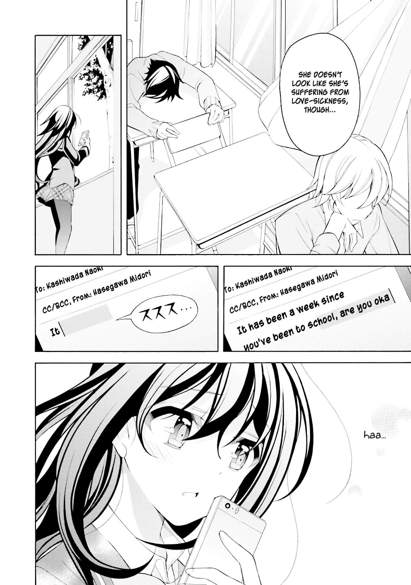 Omae o Otaku ni Shiteyaru kara, Ore o Riajuu ni Shitekure! Chapter 33 page 2 - Chapter 33: It's okay!