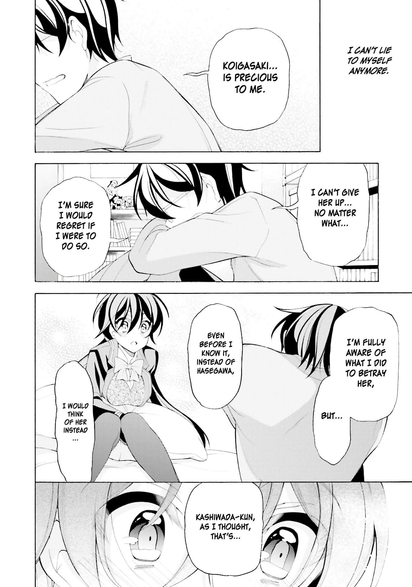 Omae o Otaku ni Shiteyaru kara, Ore o Riajuu ni Shitekure! Chapter 33 page 20 - Chapter 33: It's okay!